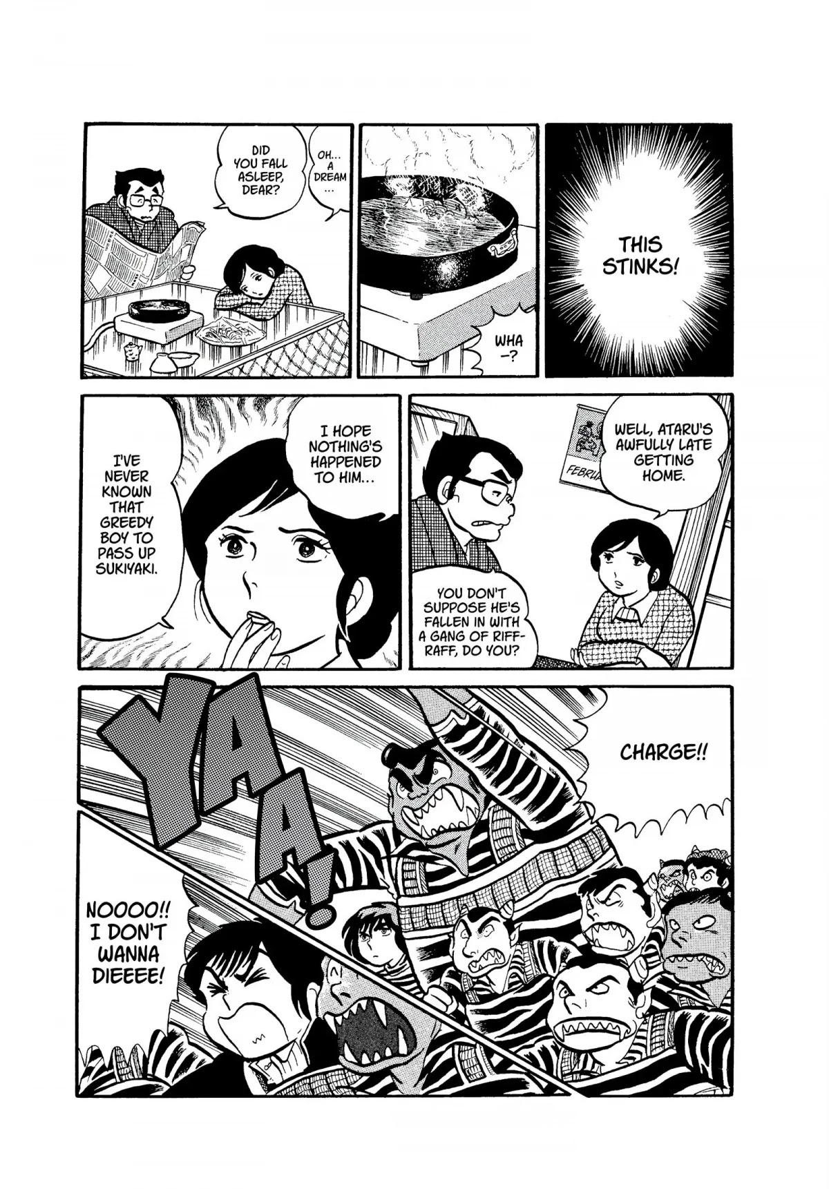 Urusei Yatsura Chapter 8 page 9 - Chapter 8: Good Day for a Departure