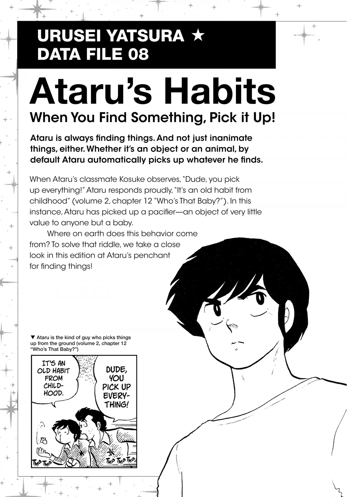 Urusei Yatsura Chapter 80.5 page 1 - Chapter 80.5: Urusei Yatsura Data File 08