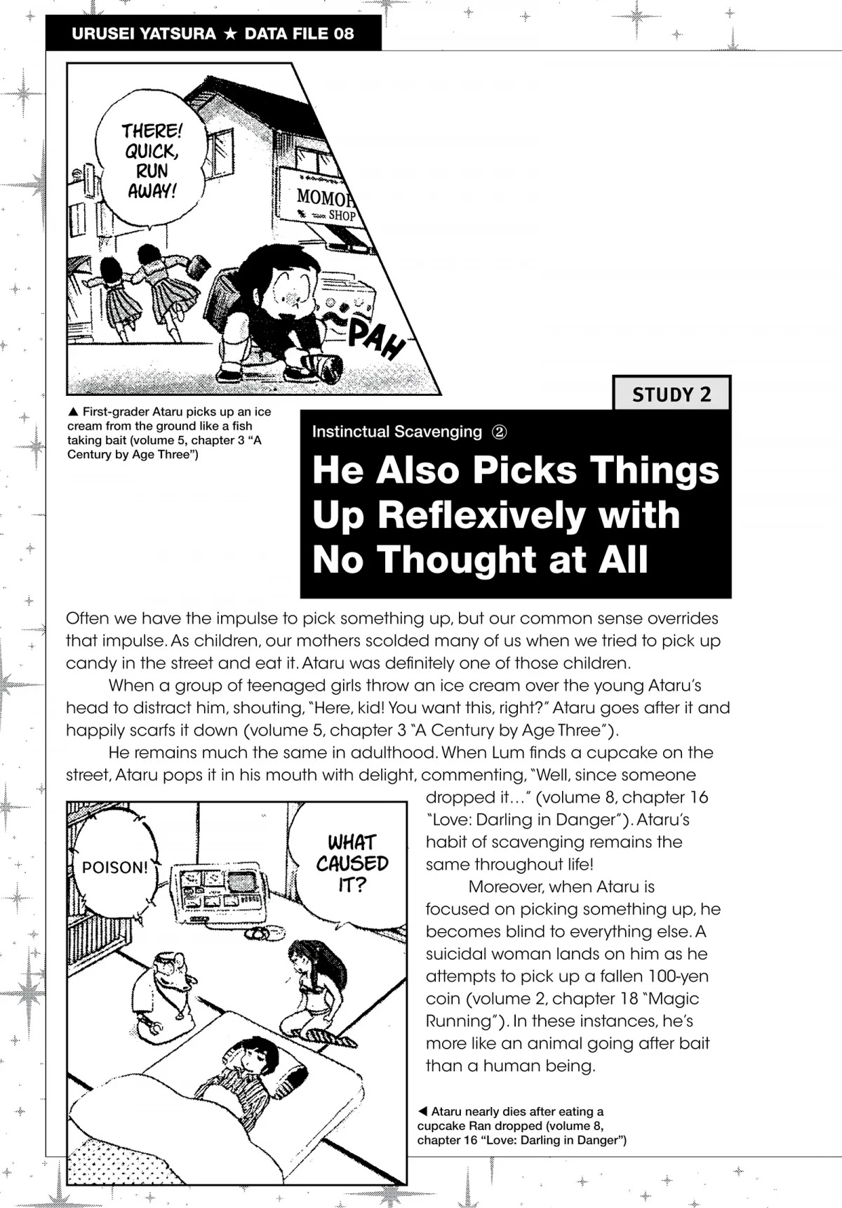 Urusei Yatsura Chapter 80.5 page 3 - Chapter 80.5: Urusei Yatsura Data File 08