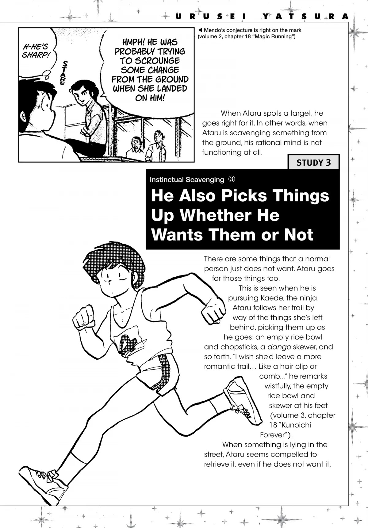 Urusei Yatsura Chapter 80.5 page 4 - Chapter 80.5: Urusei Yatsura Data File 08