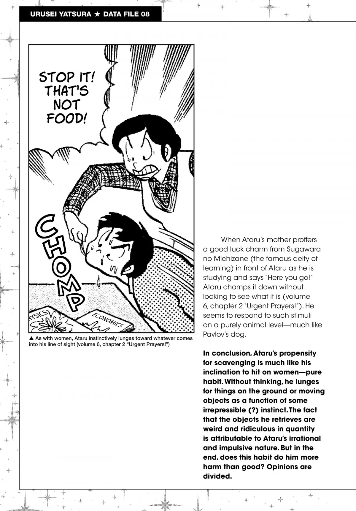 Urusei Yatsura Chapter 80.5 page 5 - Chapter 80.5: Urusei Yatsura Data File 08