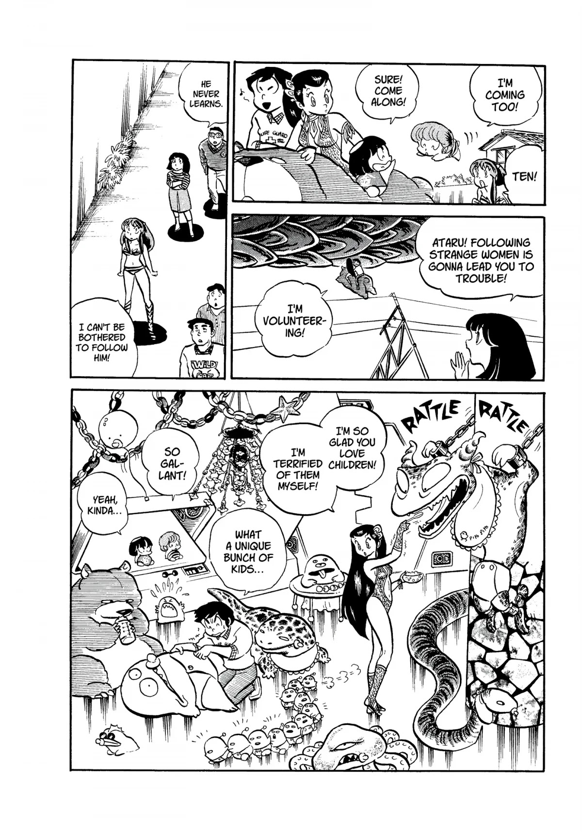 Urusei Yatsura Chapter 80 page 15 - Chapter 80: Children’s Day Fright!