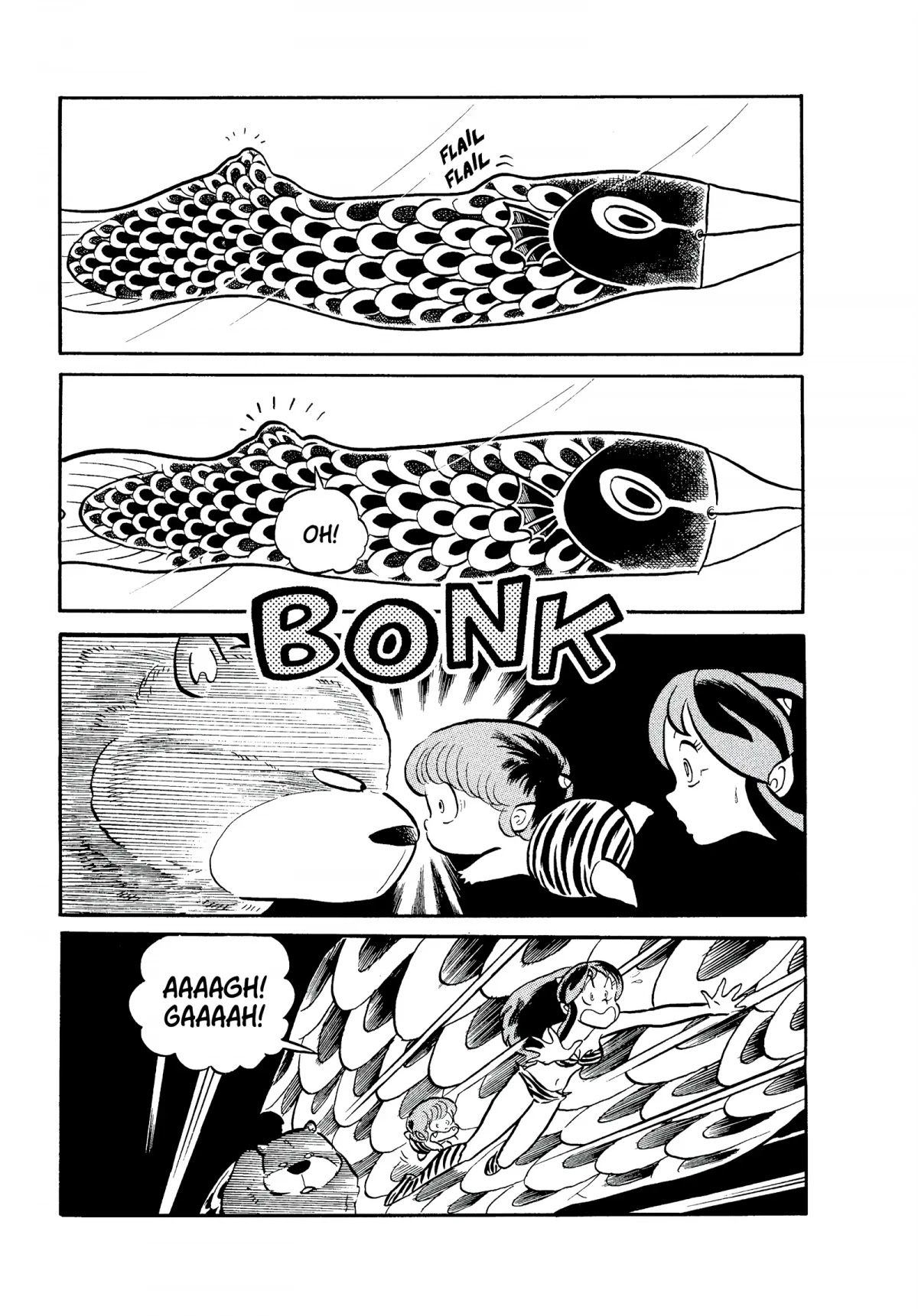 Urusei Yatsura Chapter 80 page 3 - Chapter 80: Children’s Day Fright!
