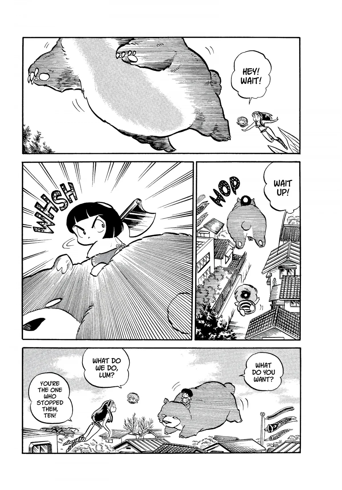 Urusei Yatsura Chapter 80 page 5 - Chapter 80: Children’s Day Fright!