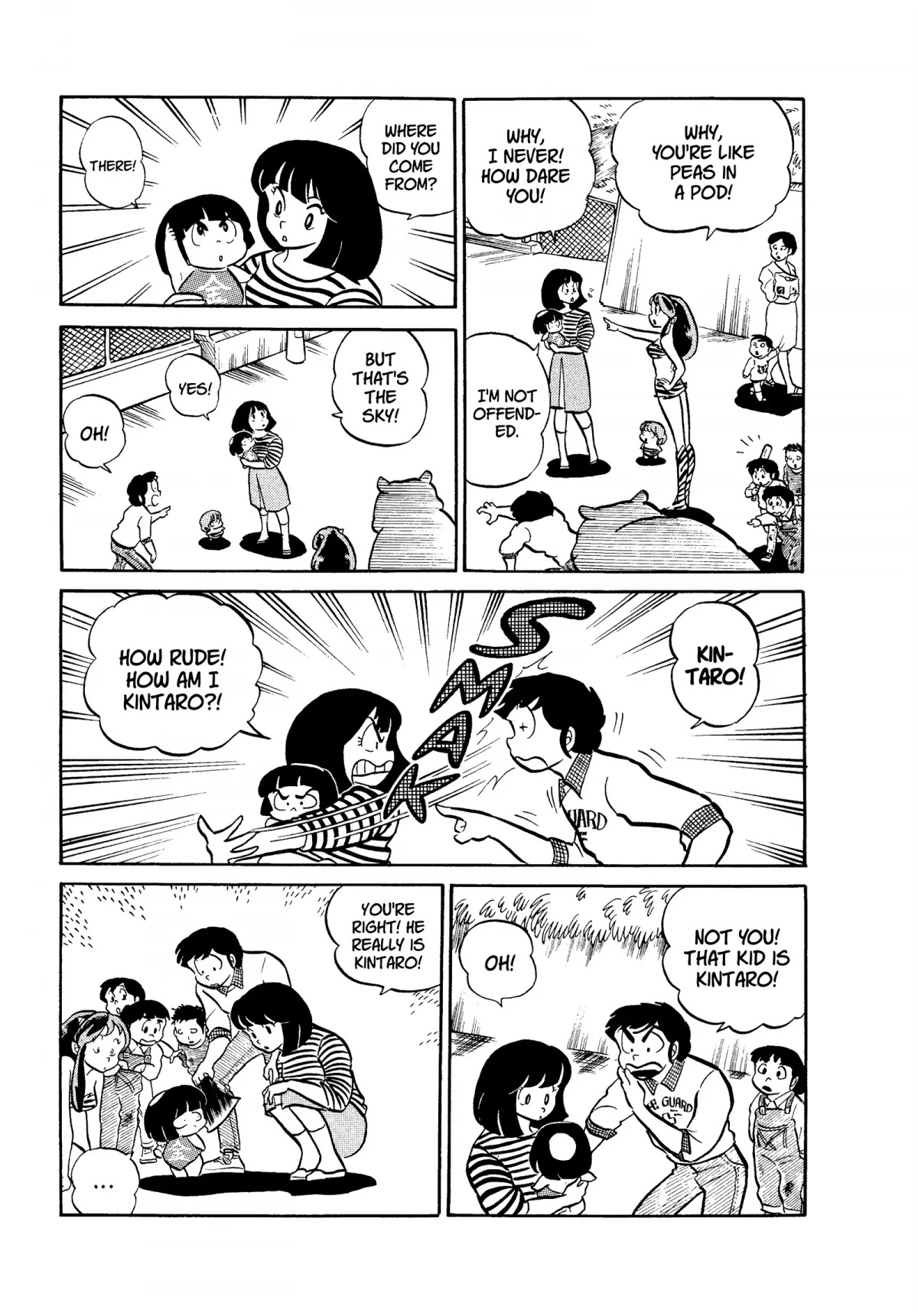 Urusei Yatsura Chapter 80 page 9 - Chapter 80: Children’s Day Fright!