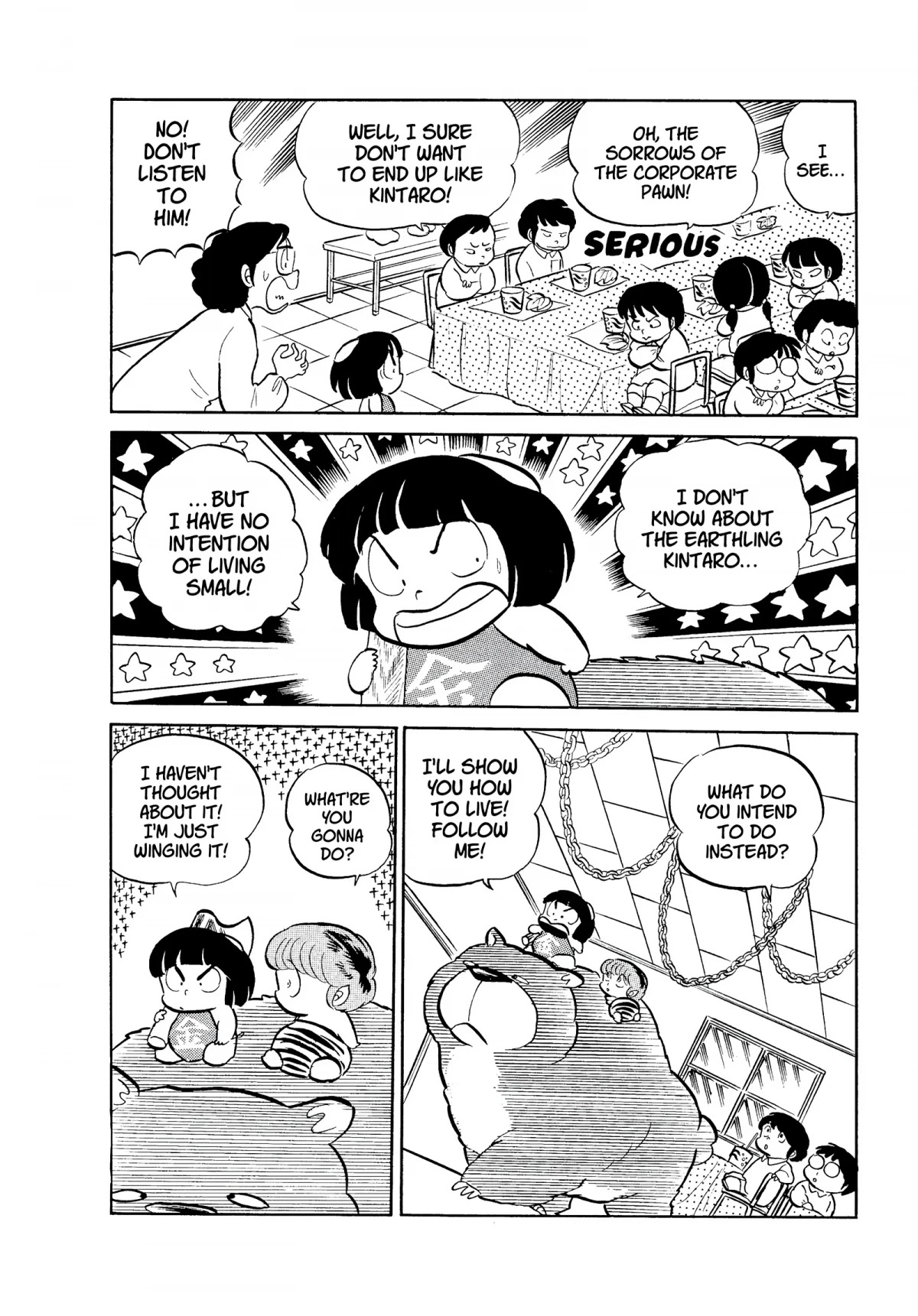 Urusei Yatsura Chapter 81 page 10 - Chapter 81: Oh, Children! Set Your Aspirations High!
