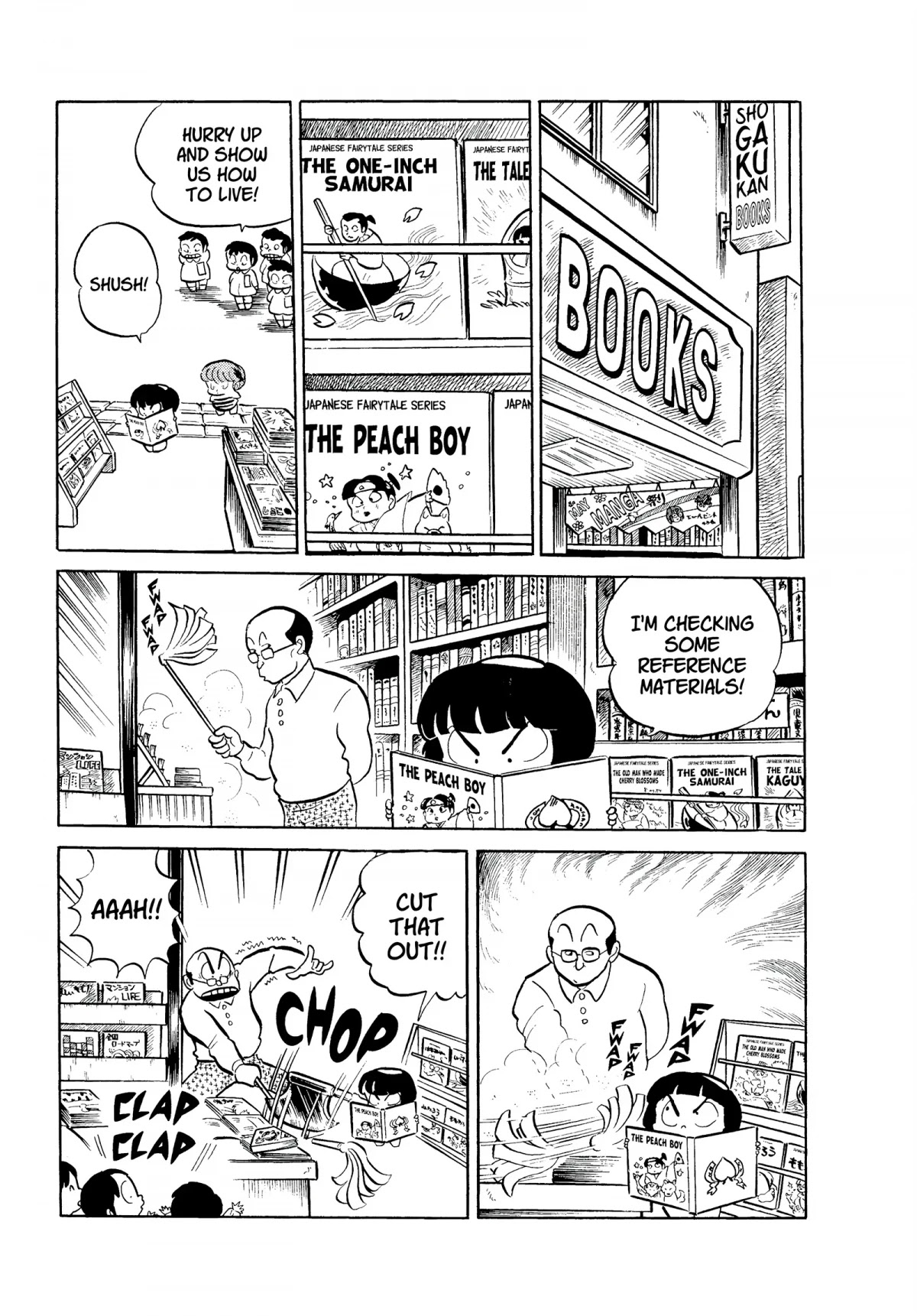 Urusei Yatsura Chapter 81 page 11 - Chapter 81: Oh, Children! Set Your Aspirations High!