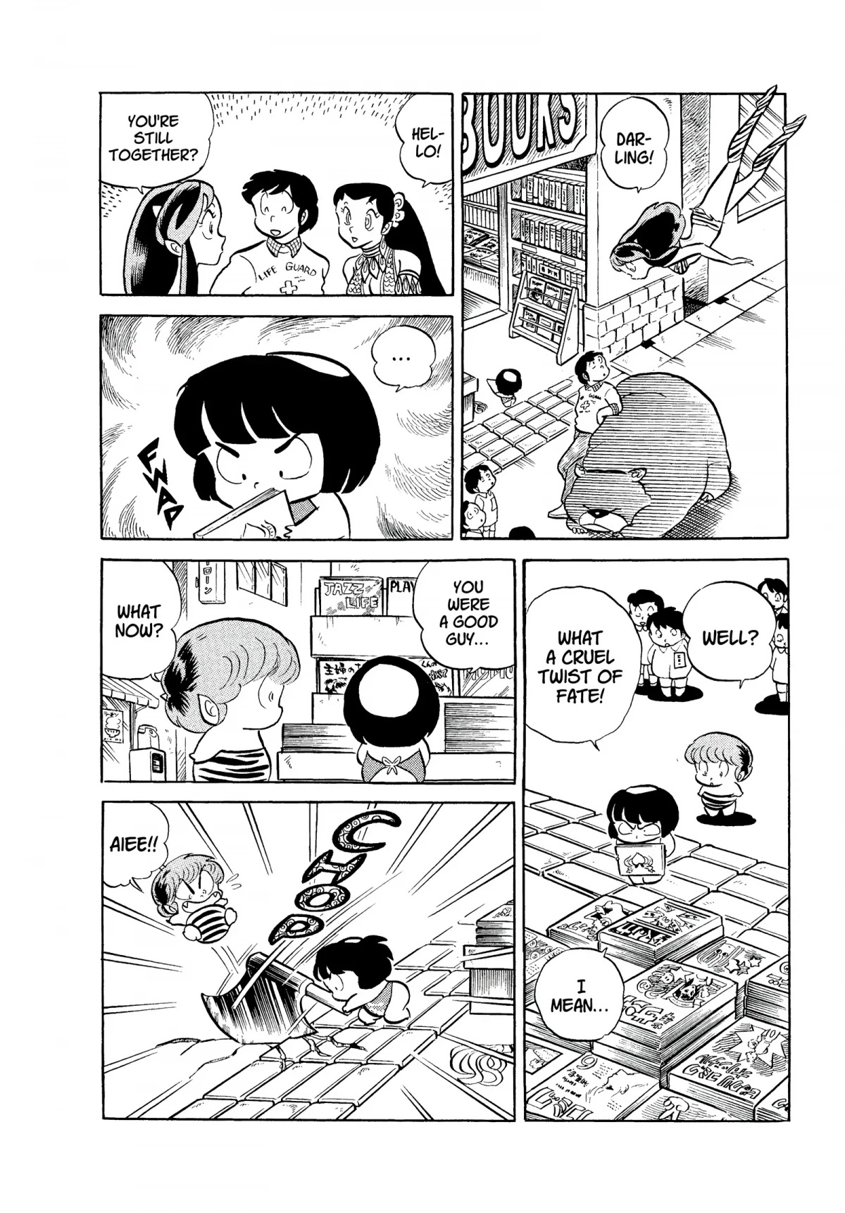 Urusei Yatsura Chapter 81 page 12 - Chapter 81: Oh, Children! Set Your Aspirations High!