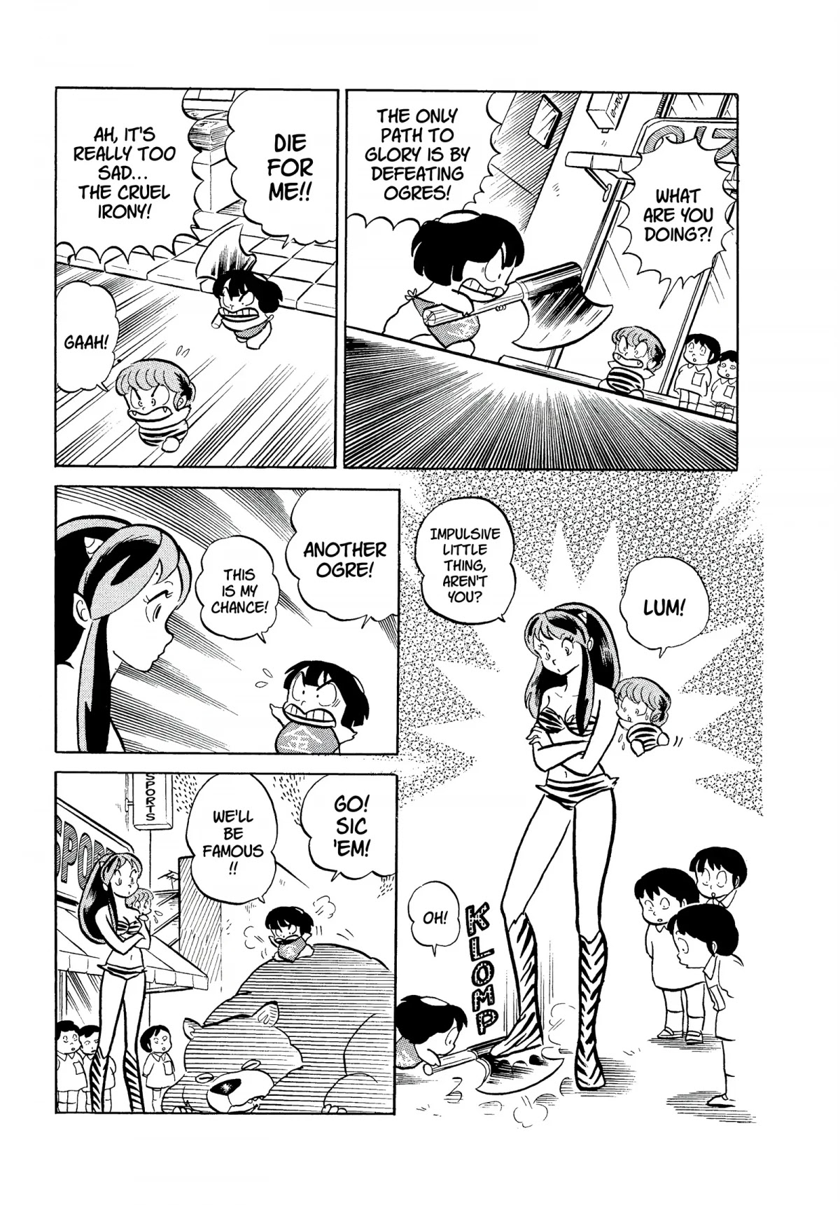 Urusei Yatsura Chapter 81 page 13 - Chapter 81: Oh, Children! Set Your Aspirations High!