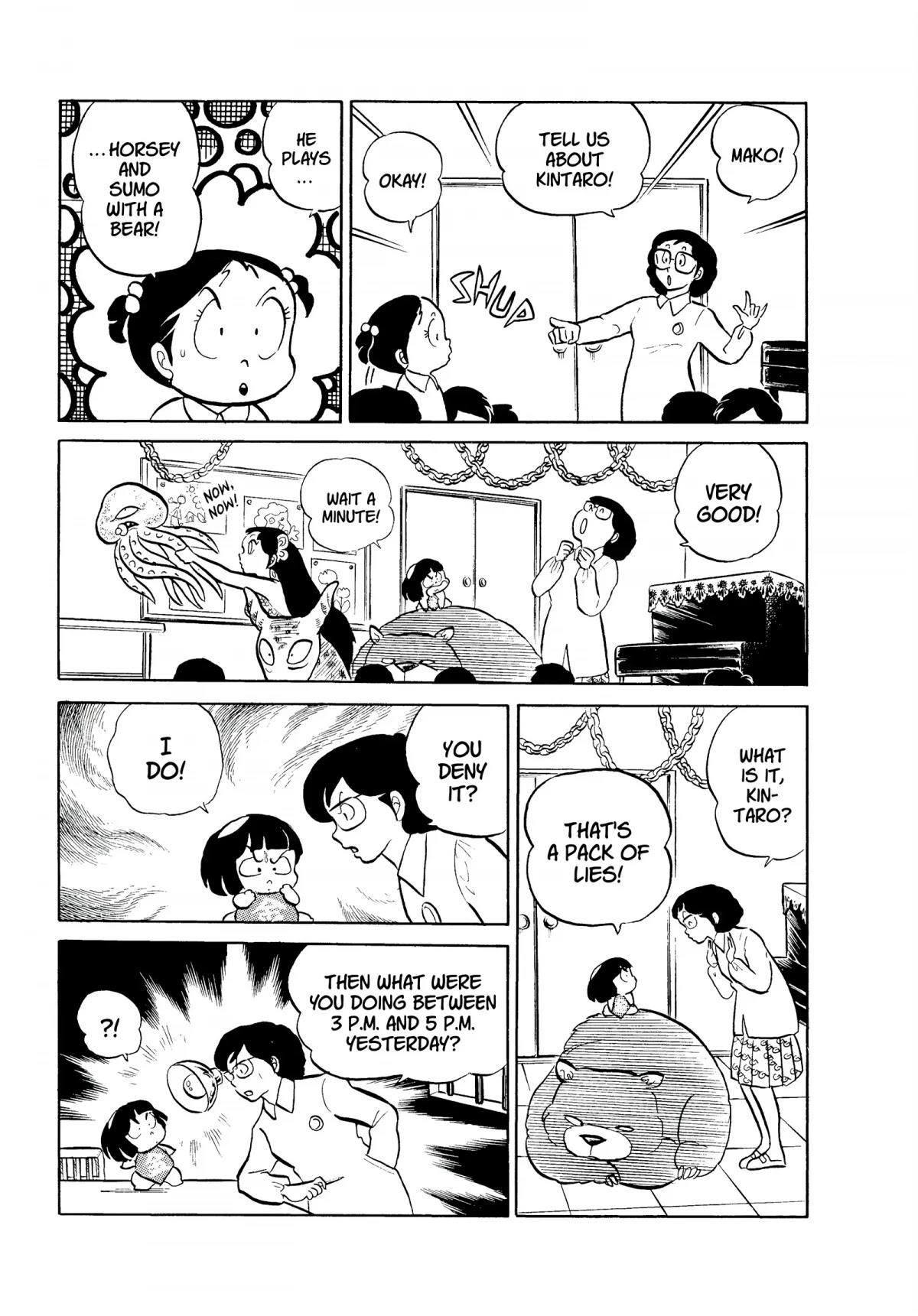Urusei Yatsura Chapter 81 page 7 - Chapter 81: Oh, Children! Set Your Aspirations High!