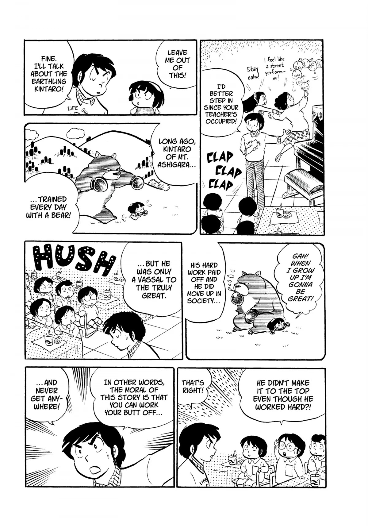 Urusei Yatsura Chapter 81 page 9 - Chapter 81: Oh, Children! Set Your Aspirations High!