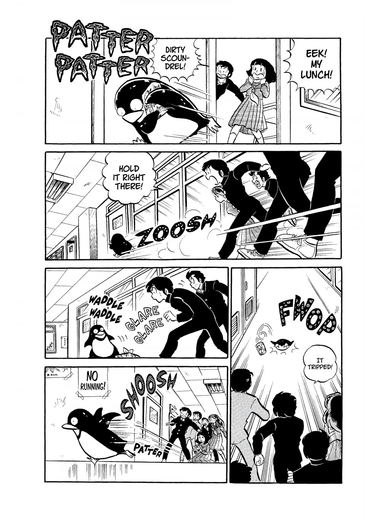 Urusei Yatsura Chapter 82 page 10 - Chapter 82: The Swallow and the Penguin