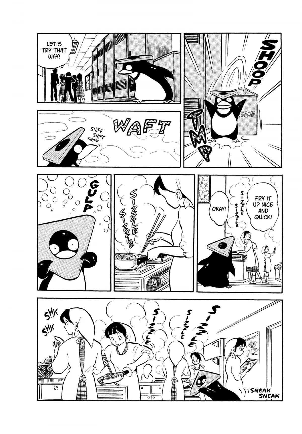 Urusei Yatsura Chapter 82 page 12 - Chapter 82: The Swallow and the Penguin