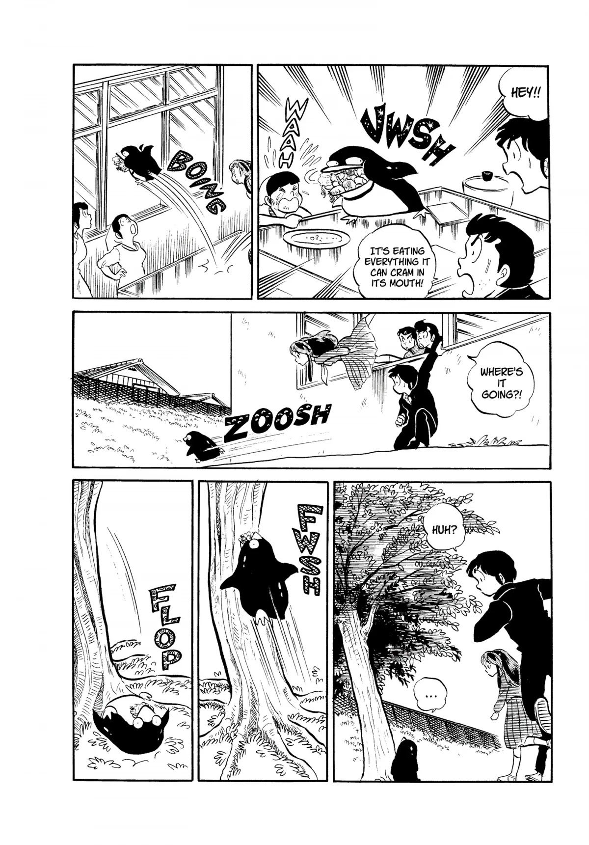 Urusei Yatsura Chapter 82 page 14 - Chapter 82: The Swallow and the Penguin