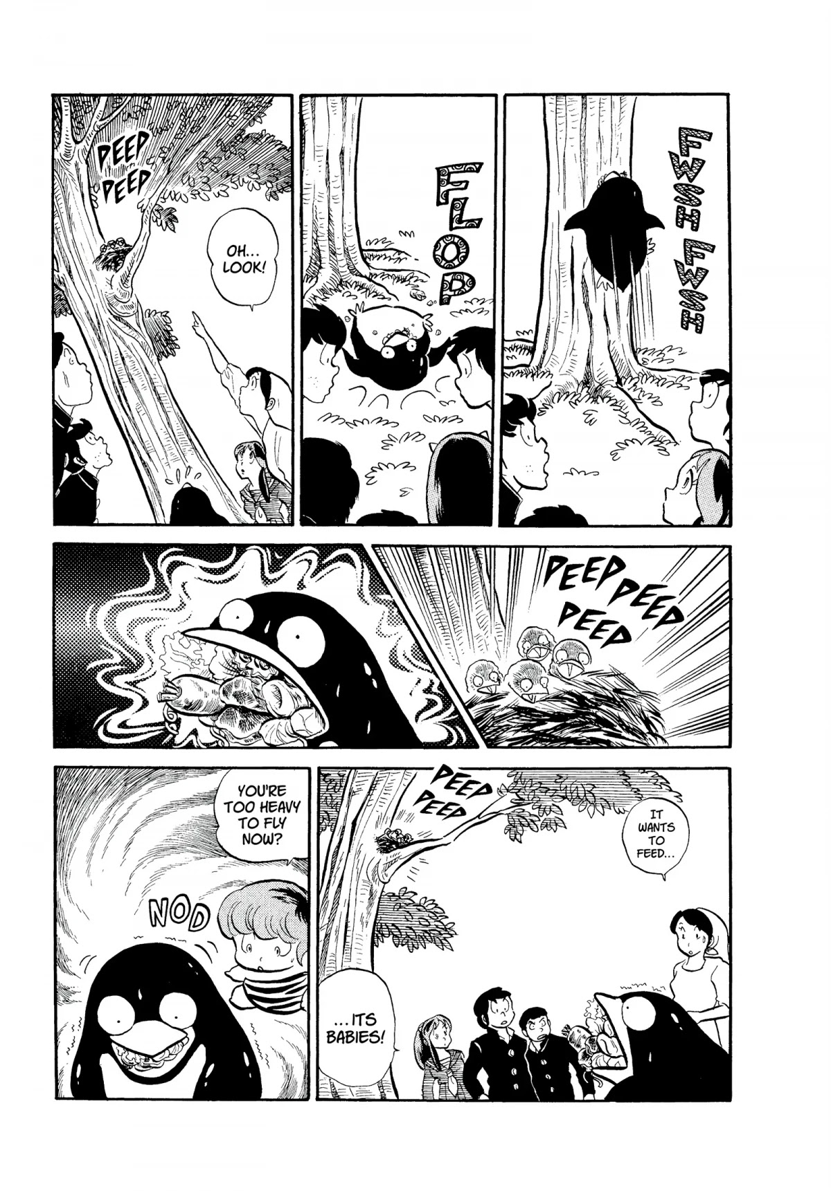 Urusei Yatsura Chapter 82 page 15 - Chapter 82: The Swallow and the Penguin