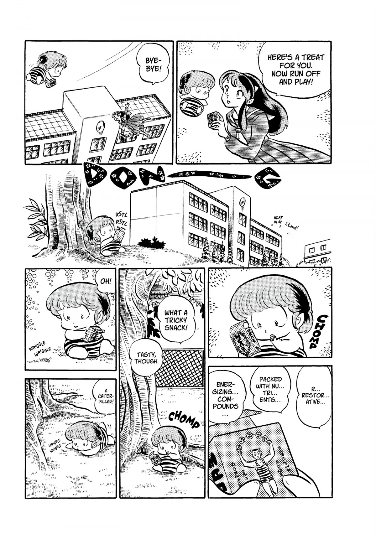 Urusei Yatsura Chapter 82 page 3 - Chapter 82: The Swallow and the Penguin