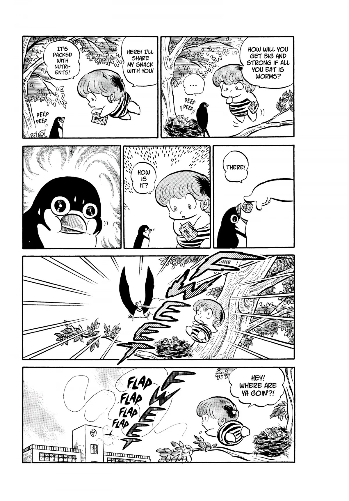 Urusei Yatsura Chapter 82 page 5 - Chapter 82: The Swallow and the Penguin