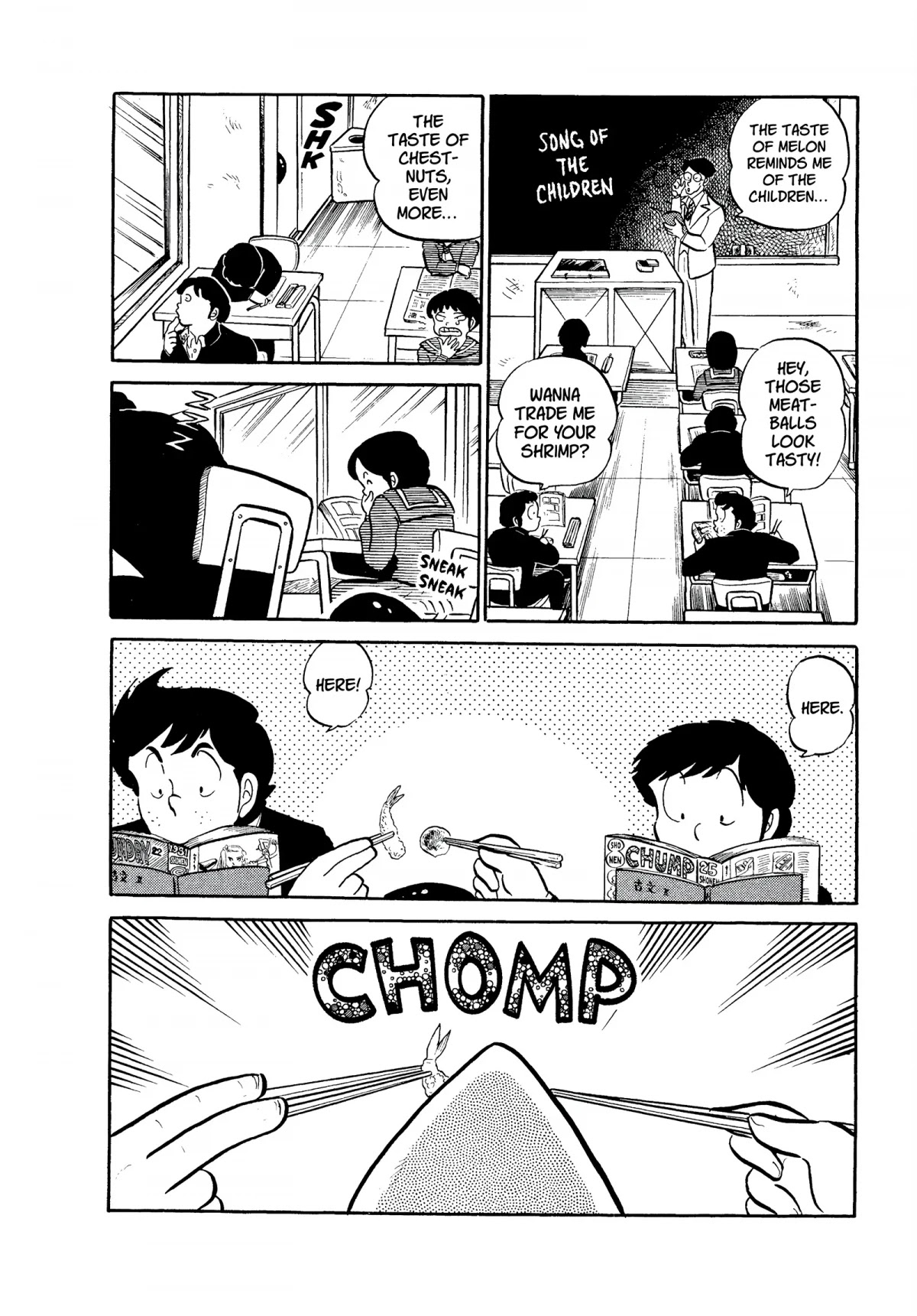 Urusei Yatsura Chapter 82 page 6 - Chapter 82: The Swallow and the Penguin