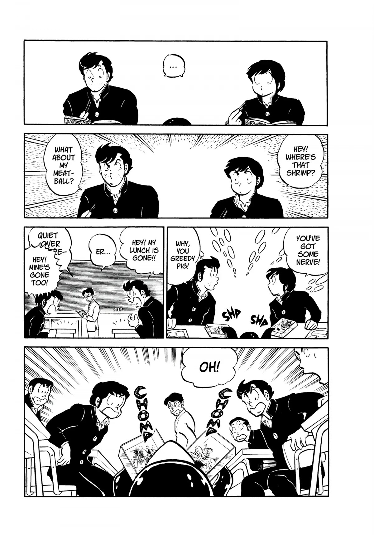 Urusei Yatsura Chapter 82 page 7 - Chapter 82: The Swallow and the Penguin