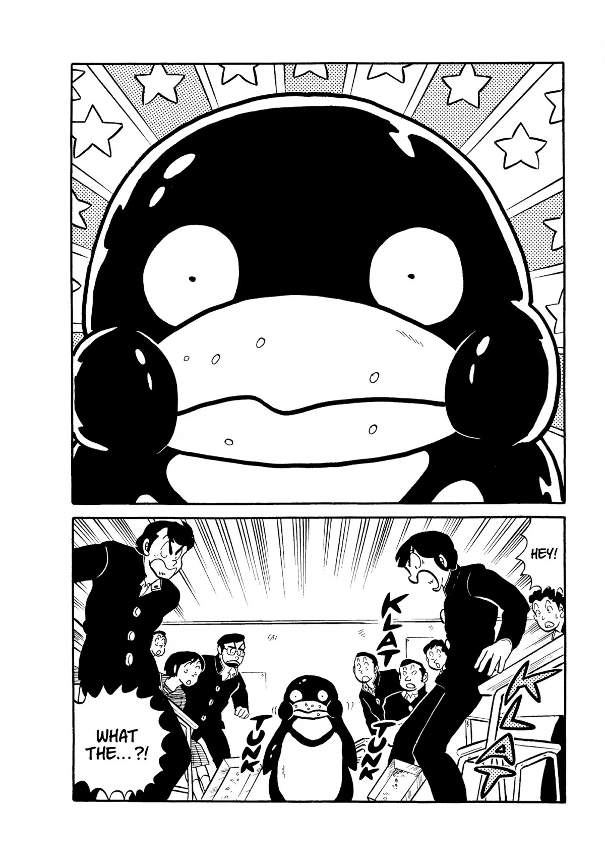 Urusei Yatsura Chapter 82 page 8 - Chapter 82: The Swallow and the Penguin