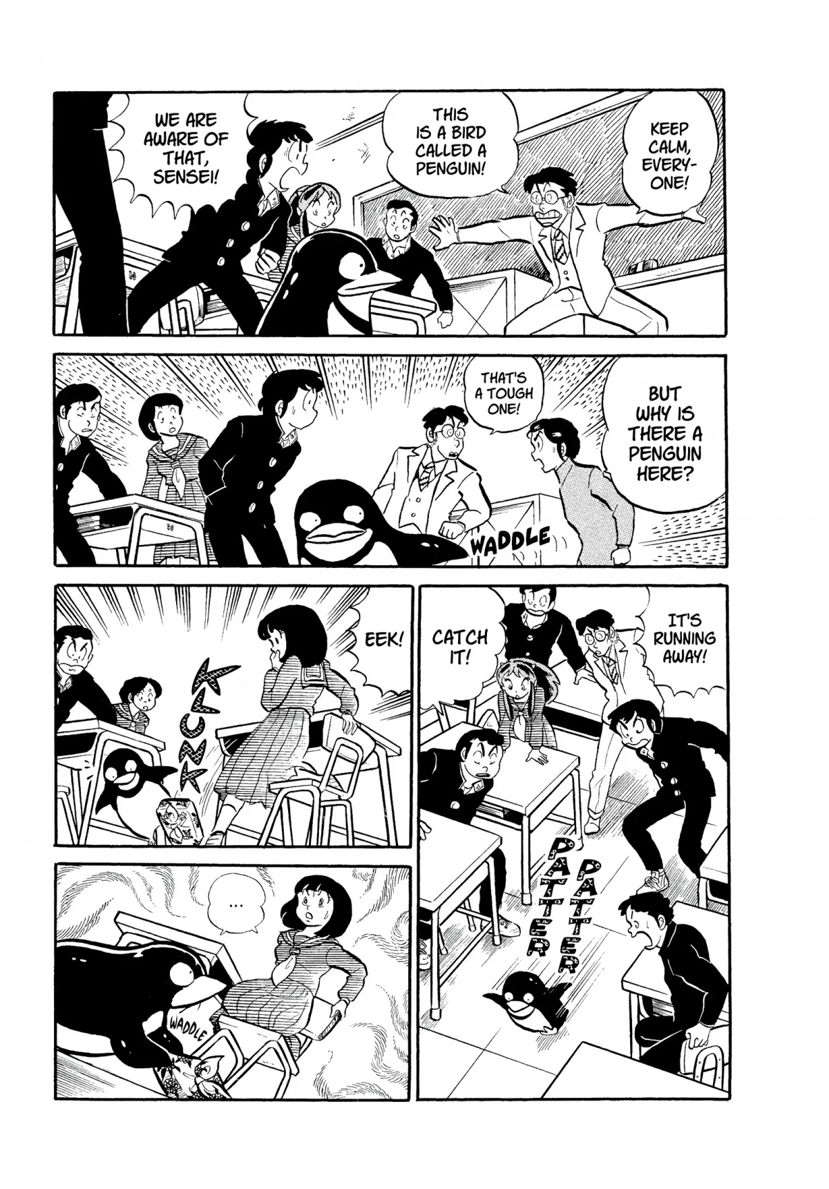Urusei Yatsura Chapter 82 page 9 - Chapter 82: The Swallow and the Penguin