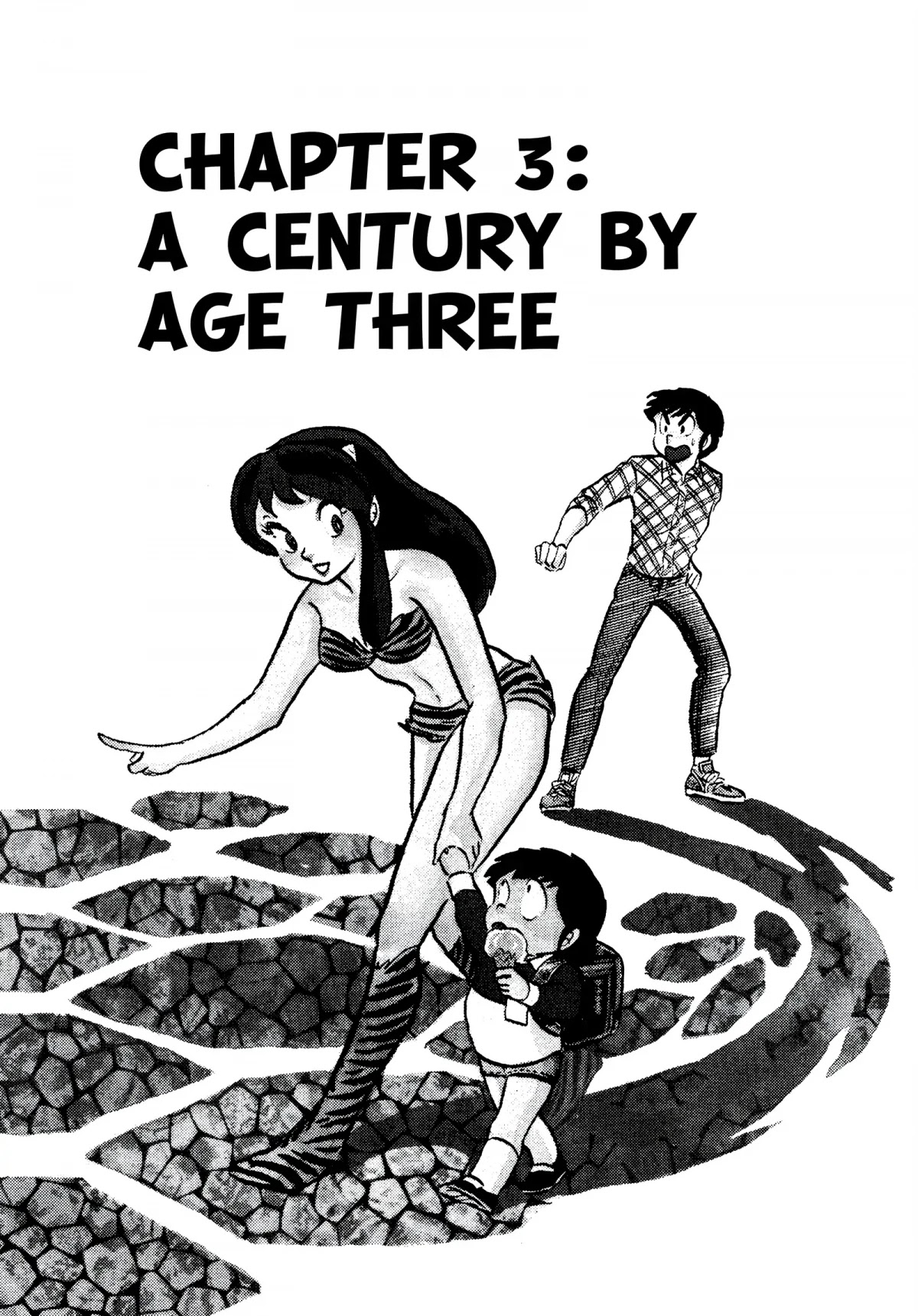 Urusei Yatsura Chapter 83 page 1 - Chapter 83: A Century by Age Three
