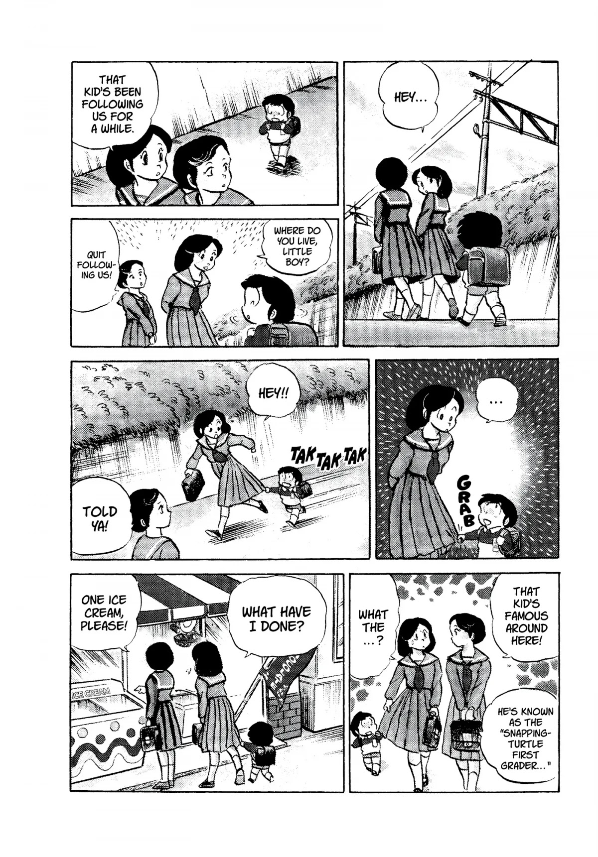 Urusei Yatsura Chapter 83 page 10 - Chapter 83: A Century by Age Three