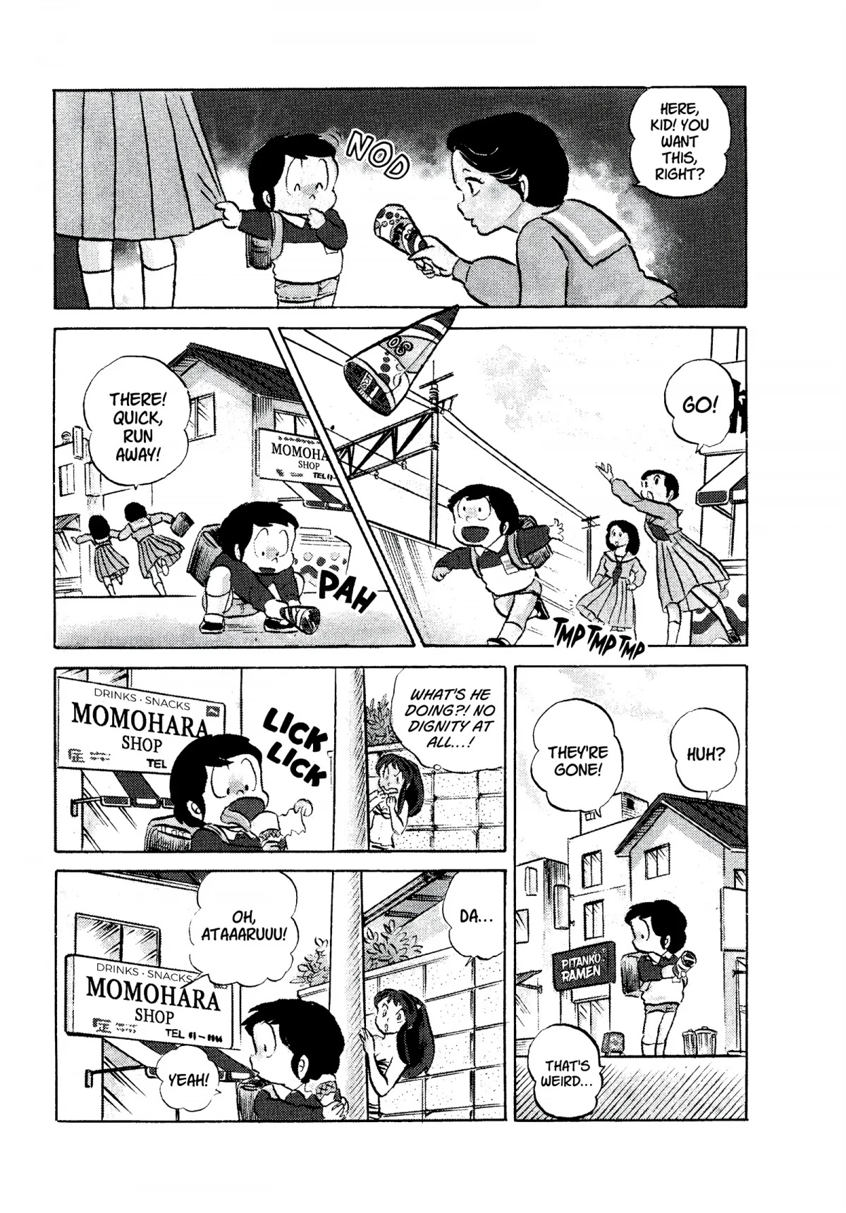 Urusei Yatsura Chapter 83 page 11 - Chapter 83: A Century by Age Three