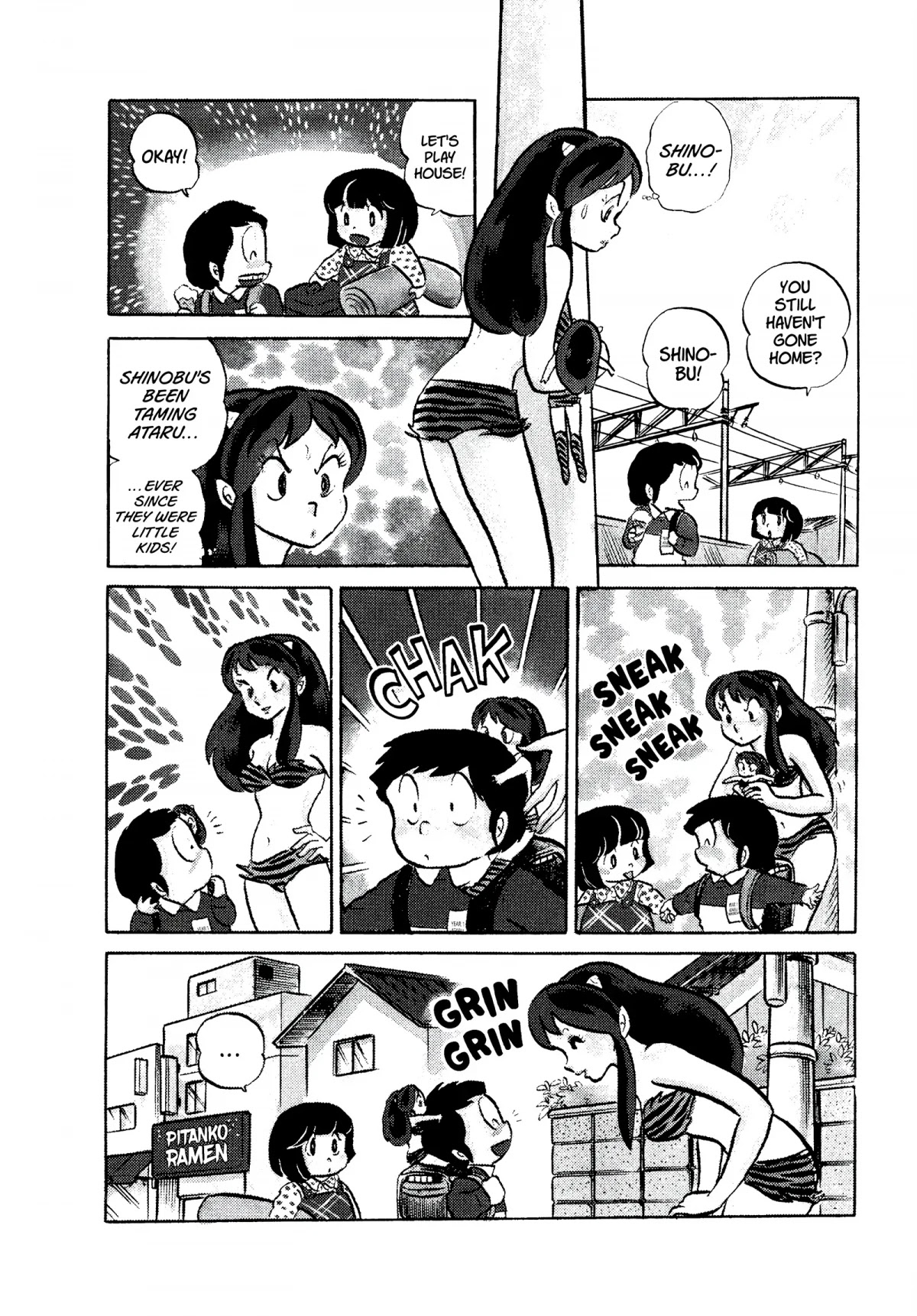 Urusei Yatsura Chapter 83 page 12 - Chapter 83: A Century by Age Three
