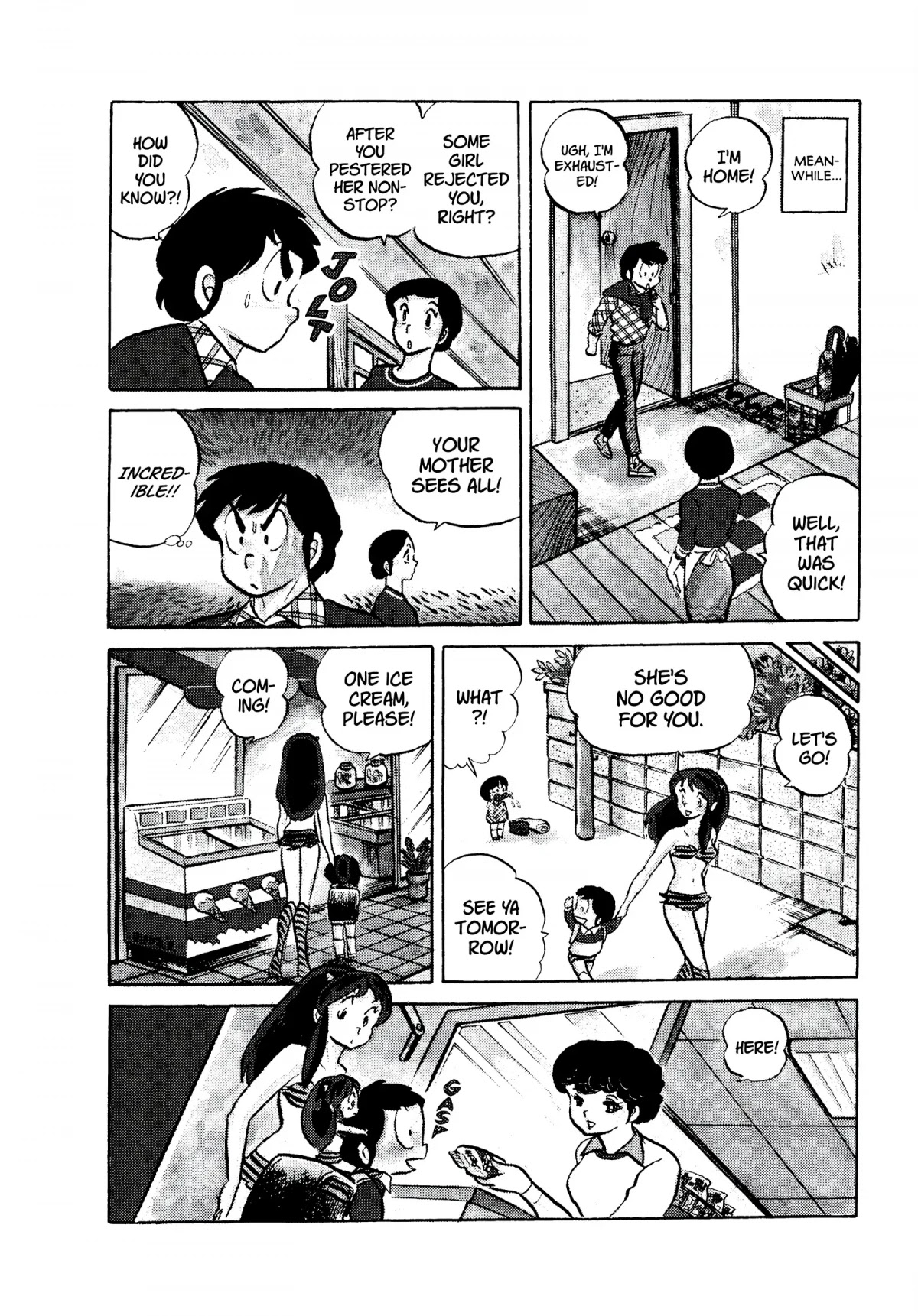 Urusei Yatsura Chapter 83 page 14 - Chapter 83: A Century by Age Three