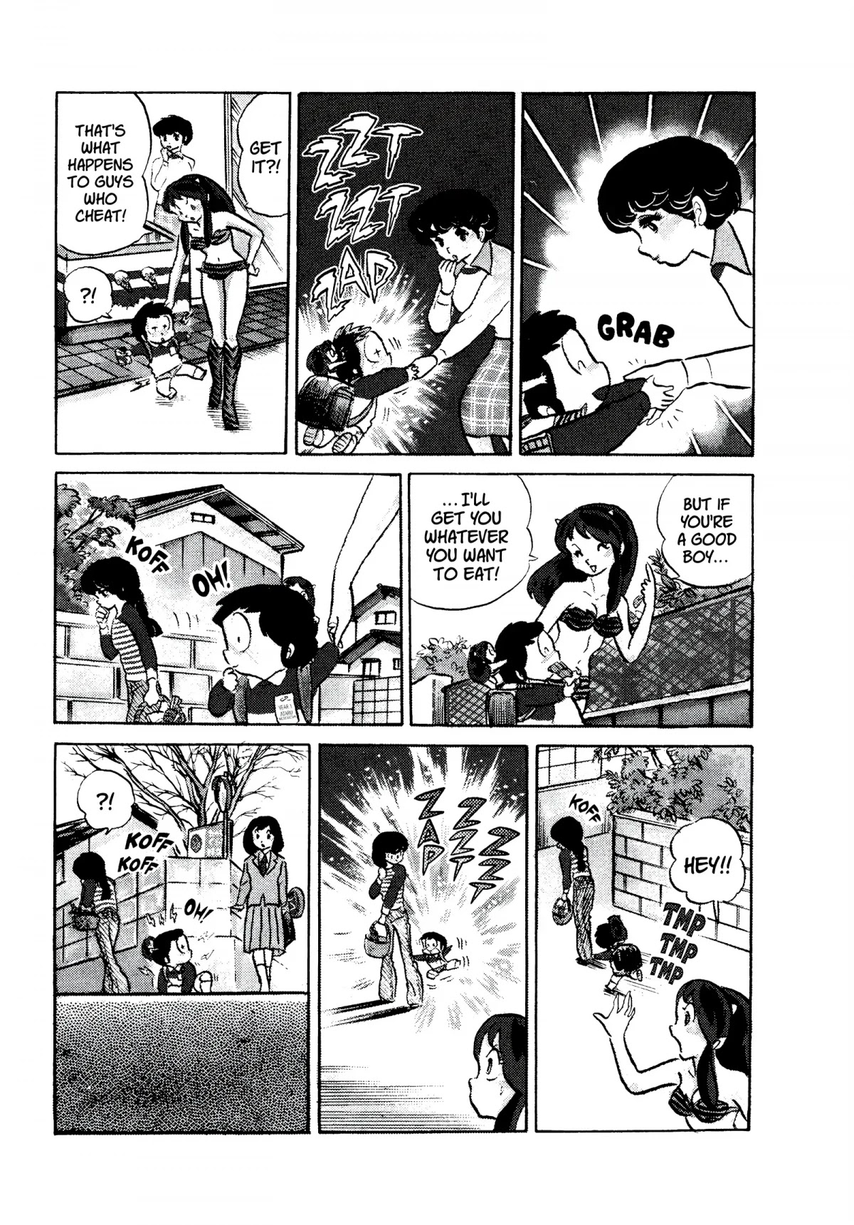 Urusei Yatsura Chapter 83 page 15 - Chapter 83: A Century by Age Three