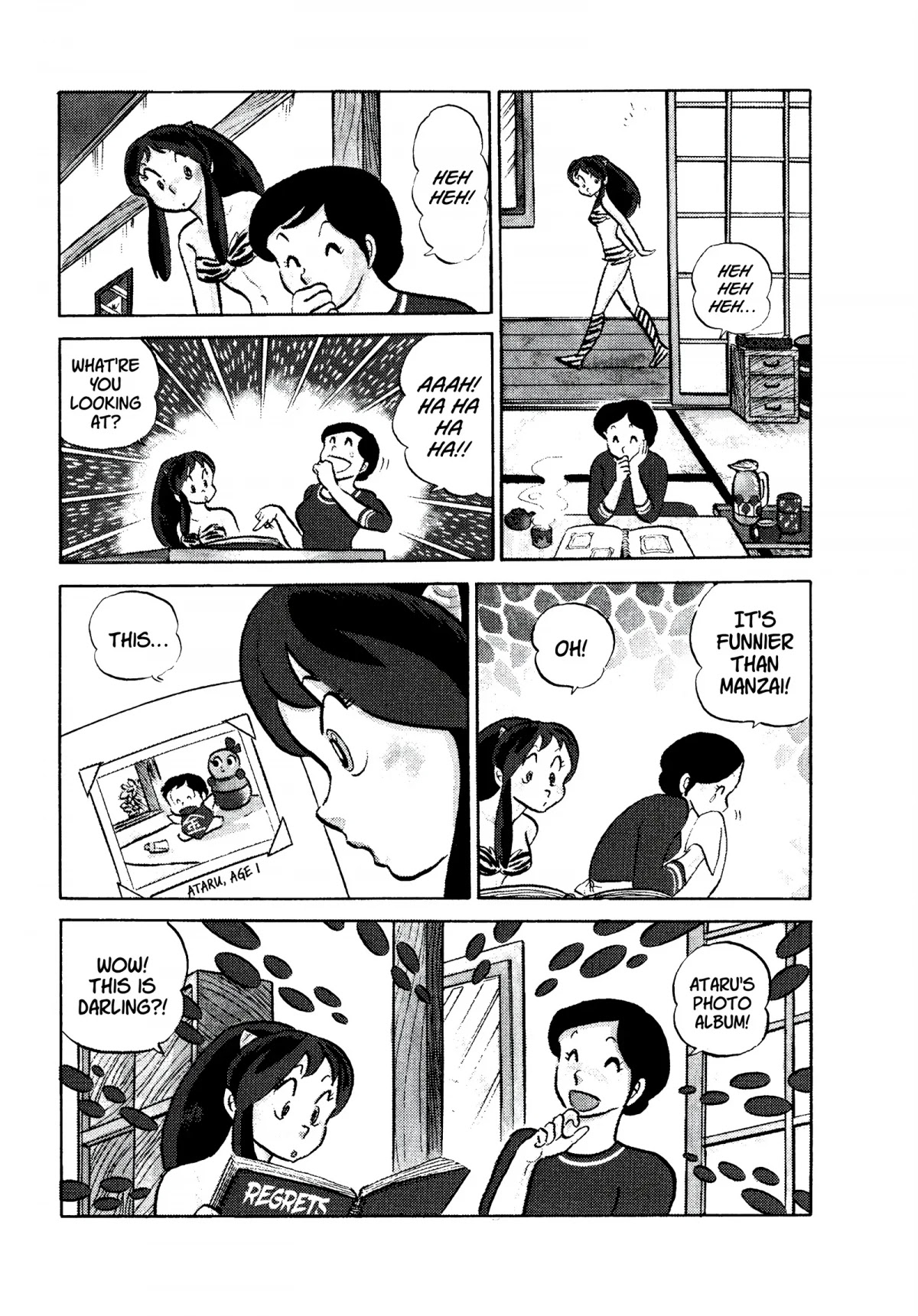 Urusei Yatsura Chapter 83 page 3 - Chapter 83: A Century by Age Three