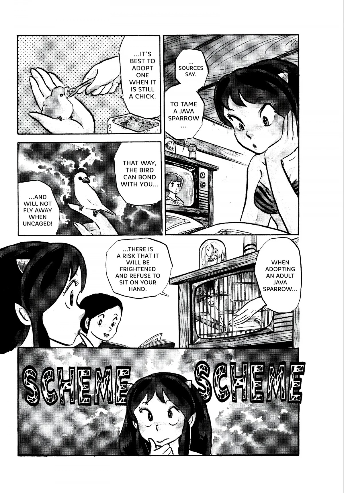 Urusei Yatsura Chapter 83 page 5 - Chapter 83: A Century by Age Three