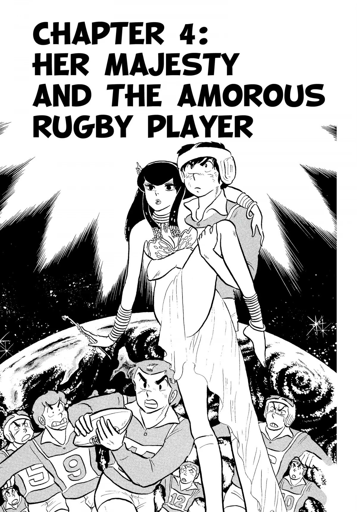 Urusei Yatsura Chapter 84 page 1 - Chapter 84: Her Majesty and the Amorous Rugby Player