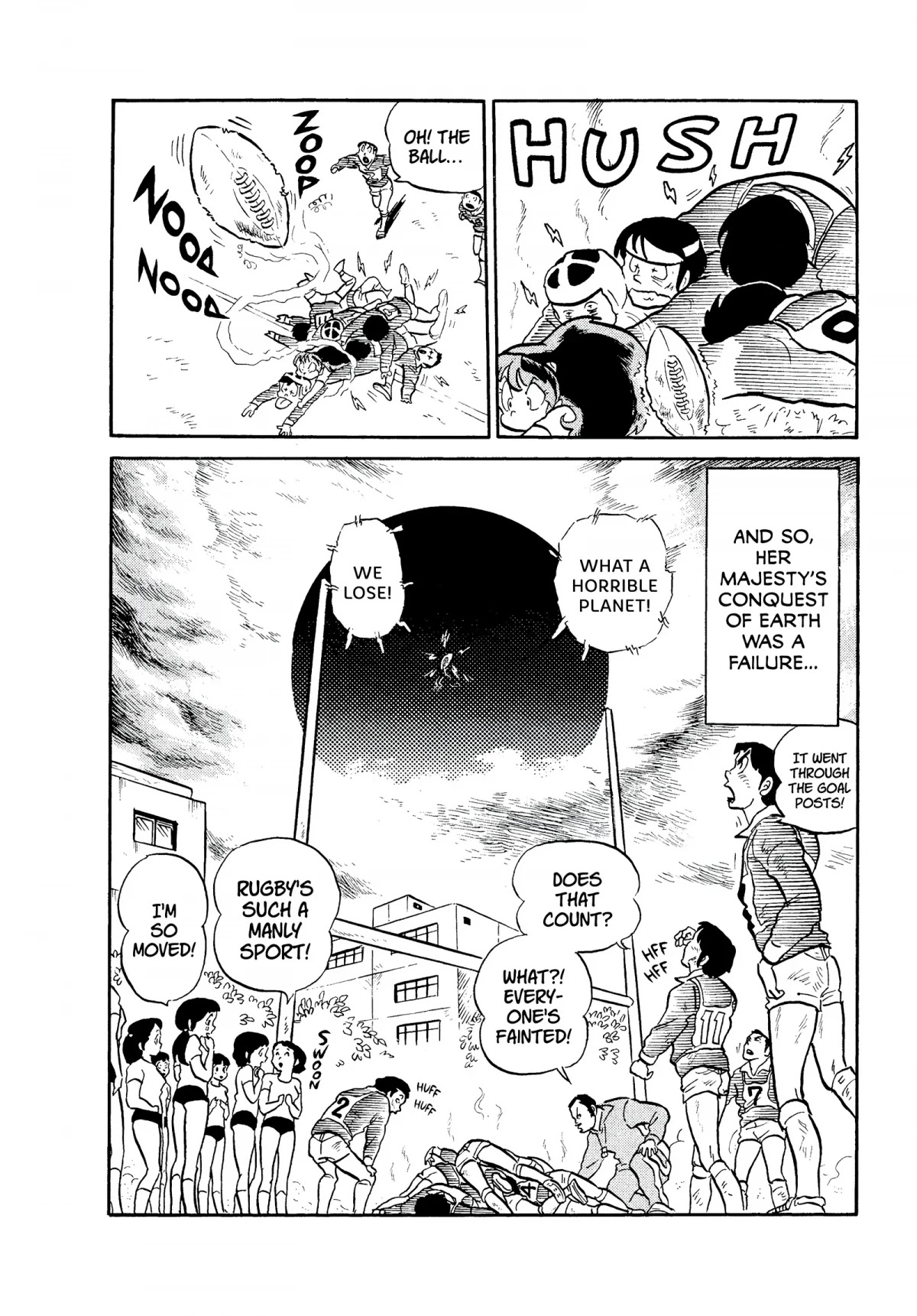 Urusei Yatsura Chapter 84 page 16 - Chapter 84: Her Majesty and the Amorous Rugby Player