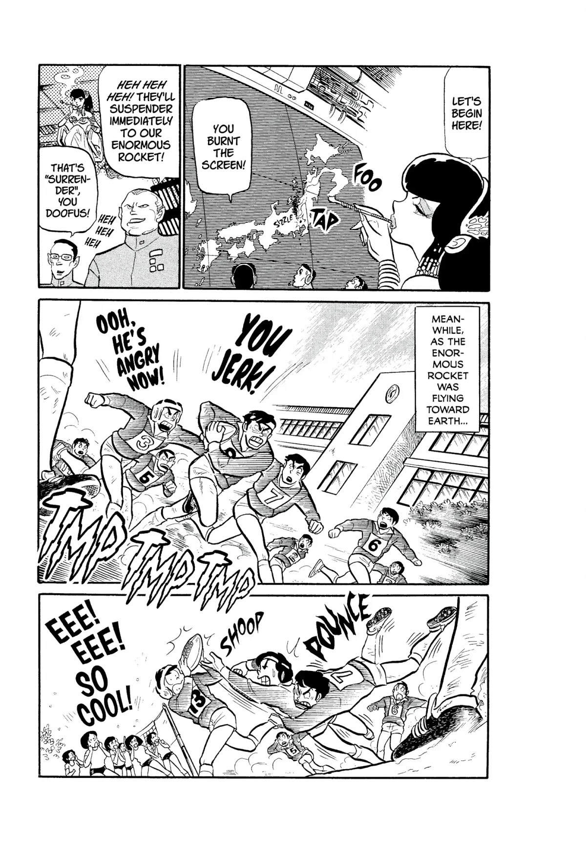 Urusei Yatsura Chapter 84 page 3 - Chapter 84: Her Majesty and the Amorous Rugby Player