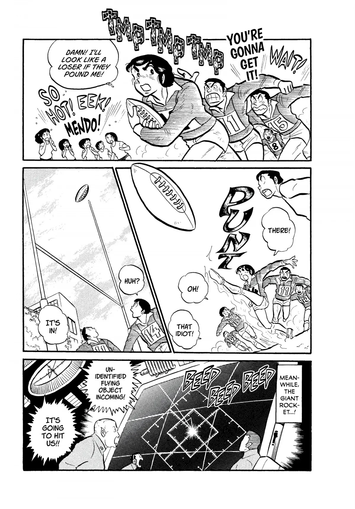 Urusei Yatsura Chapter 84 page 5 - Chapter 84: Her Majesty and the Amorous Rugby Player