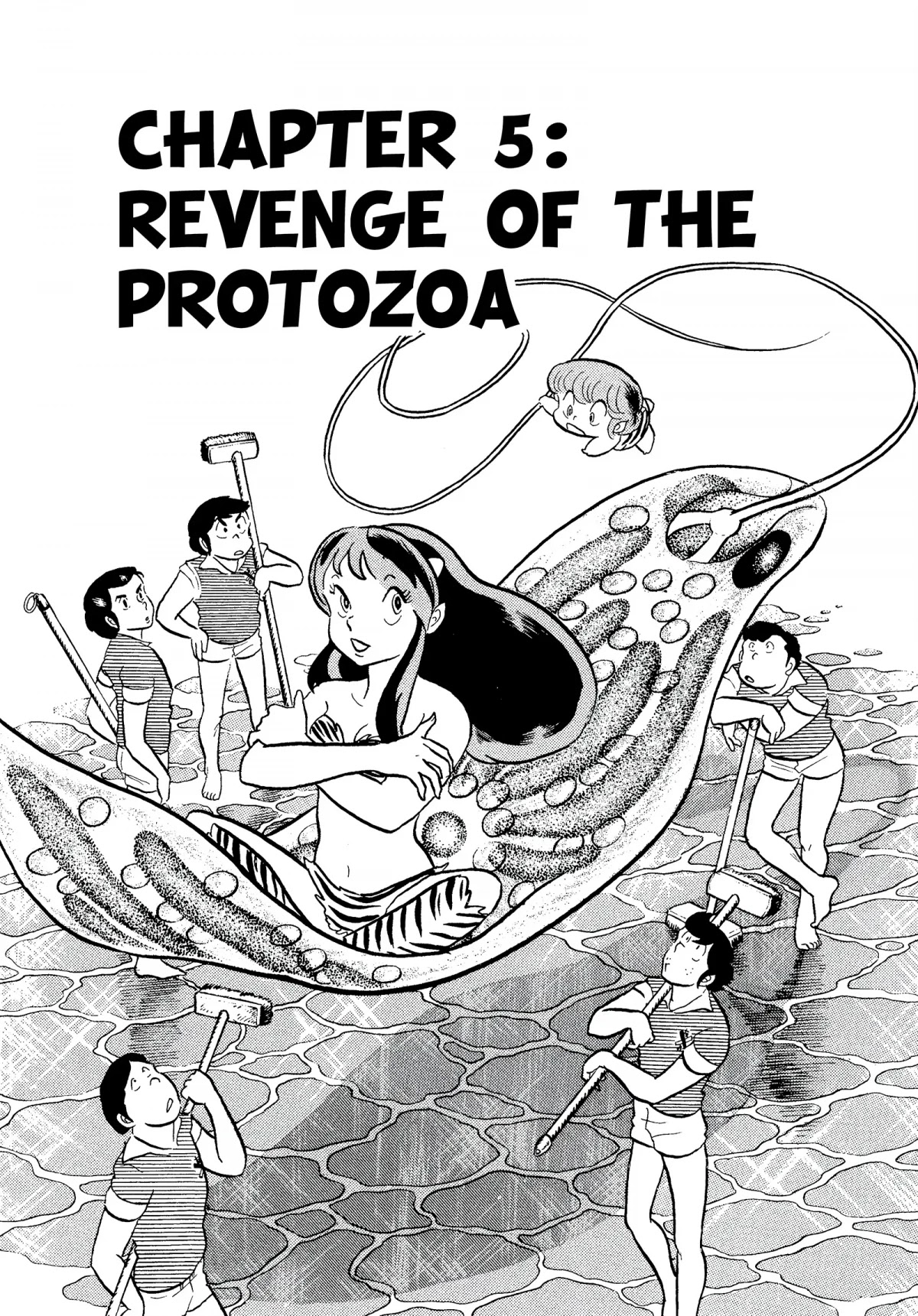 Urusei Yatsura Chapter 85 page 1 - Chapter 85: Revenge of the Protozoa