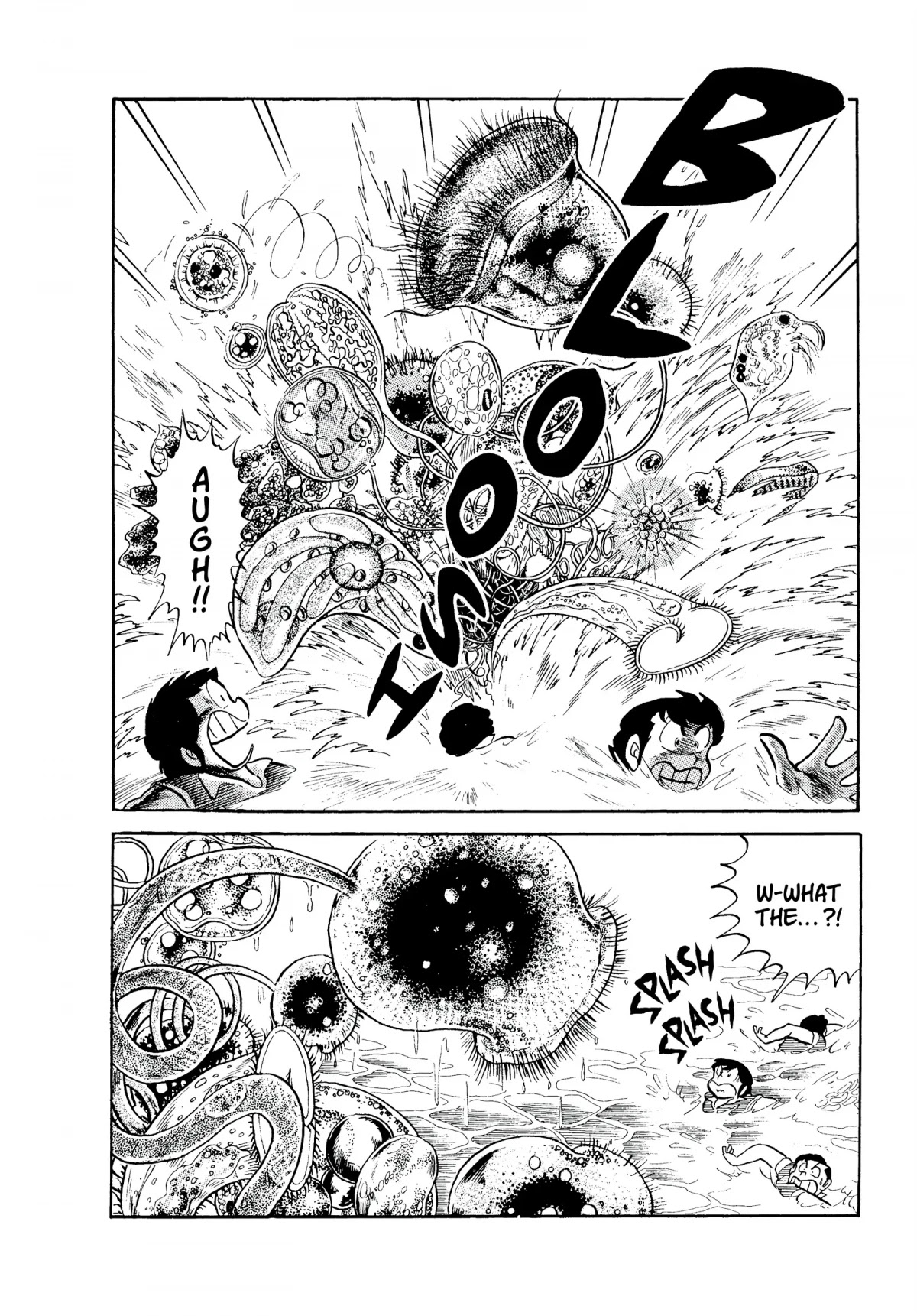 Urusei Yatsura Chapter 85 page 10 - Chapter 85: Revenge of the Protozoa