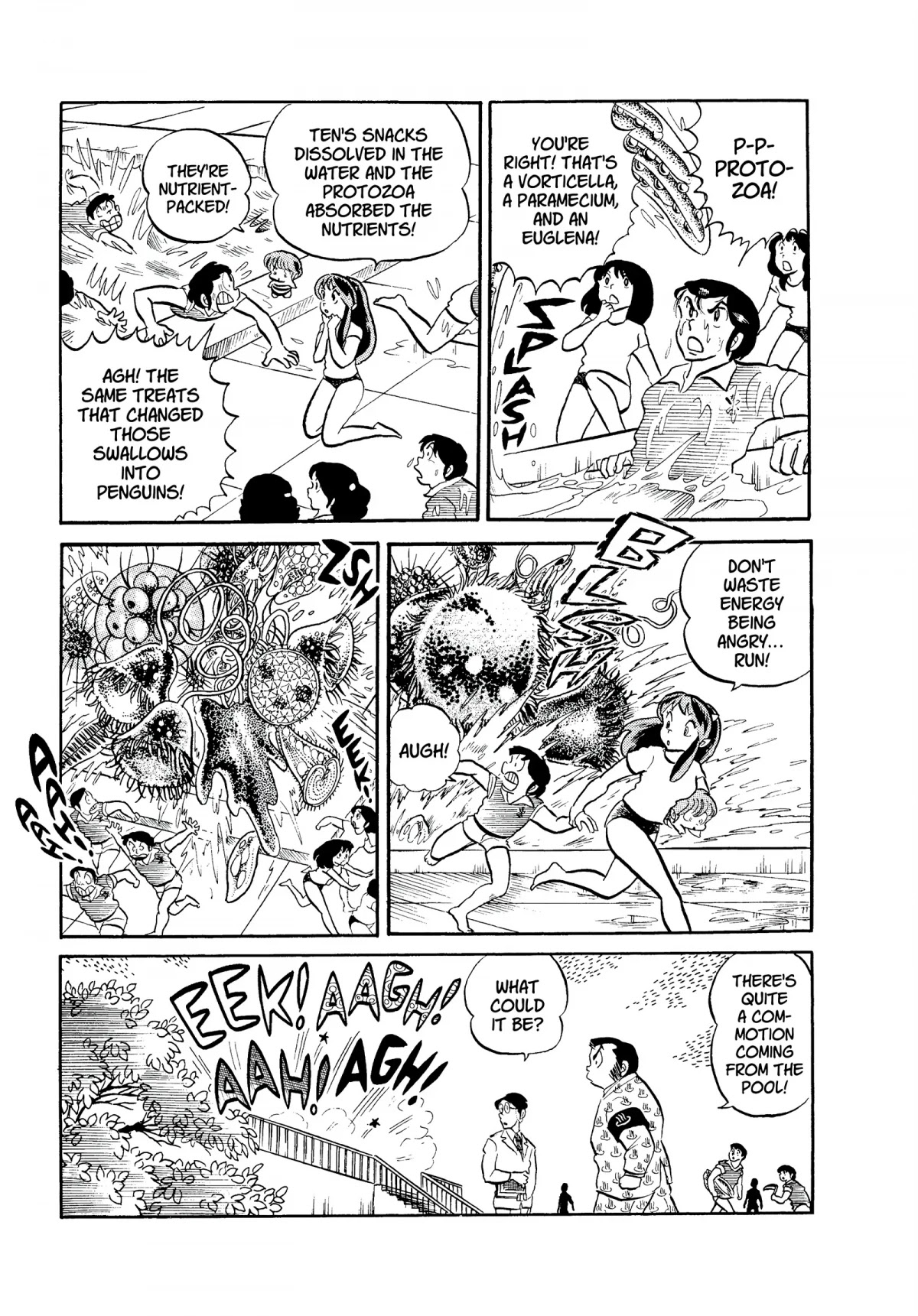 Urusei Yatsura Chapter 85 page 11 - Chapter 85: Revenge of the Protozoa