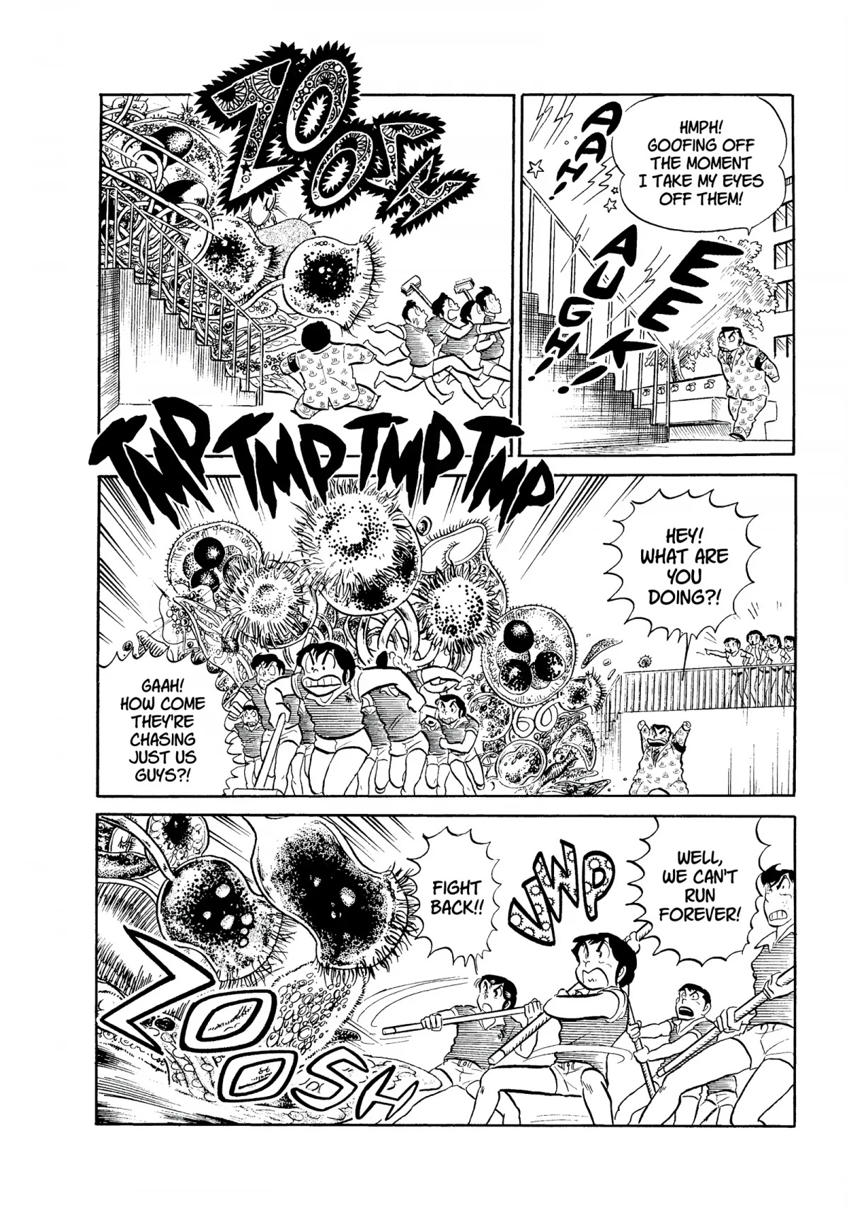 Urusei Yatsura Chapter 85 page 12 - Chapter 85: Revenge of the Protozoa