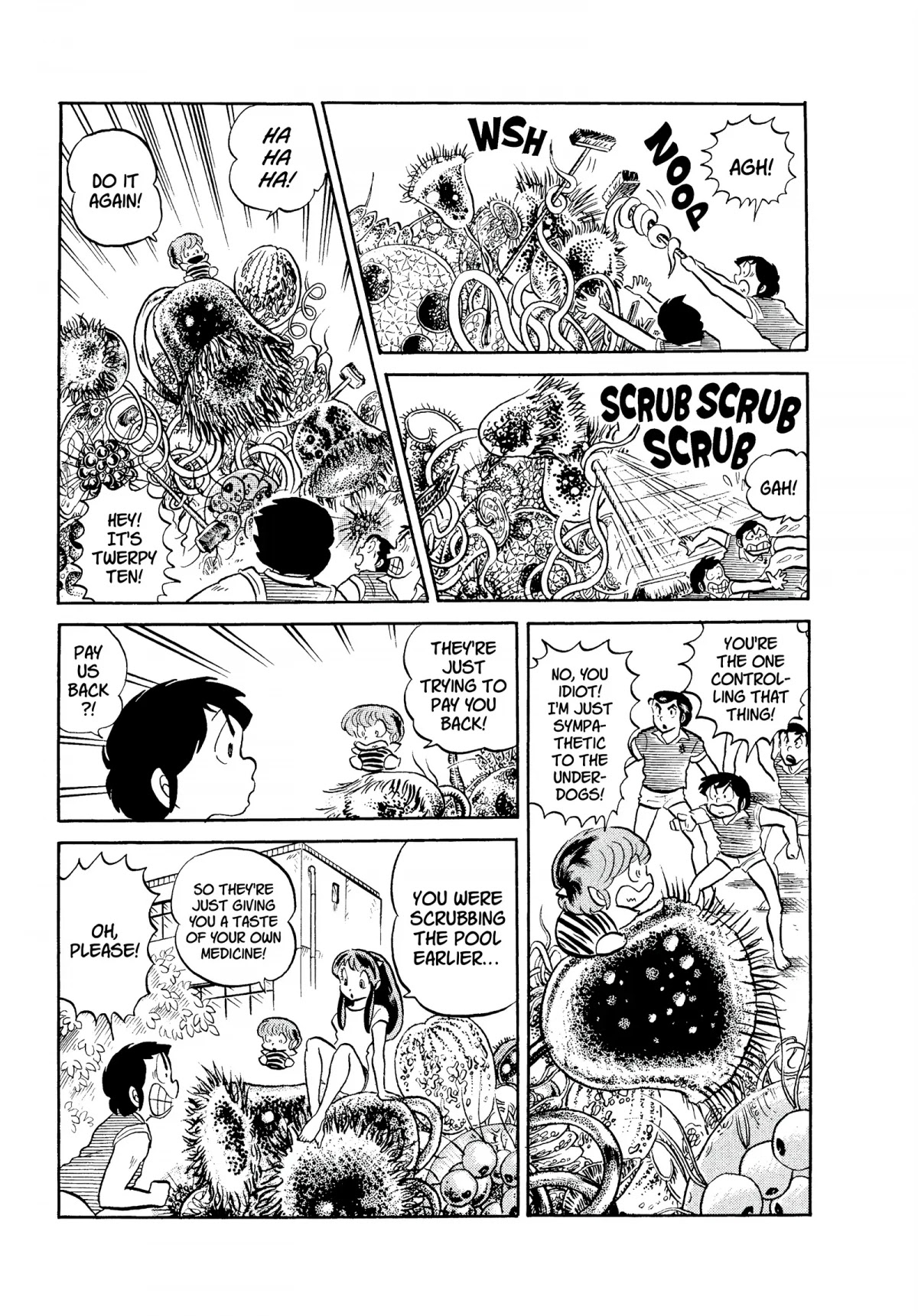 Urusei Yatsura Chapter 85 page 13 - Chapter 85: Revenge of the Protozoa