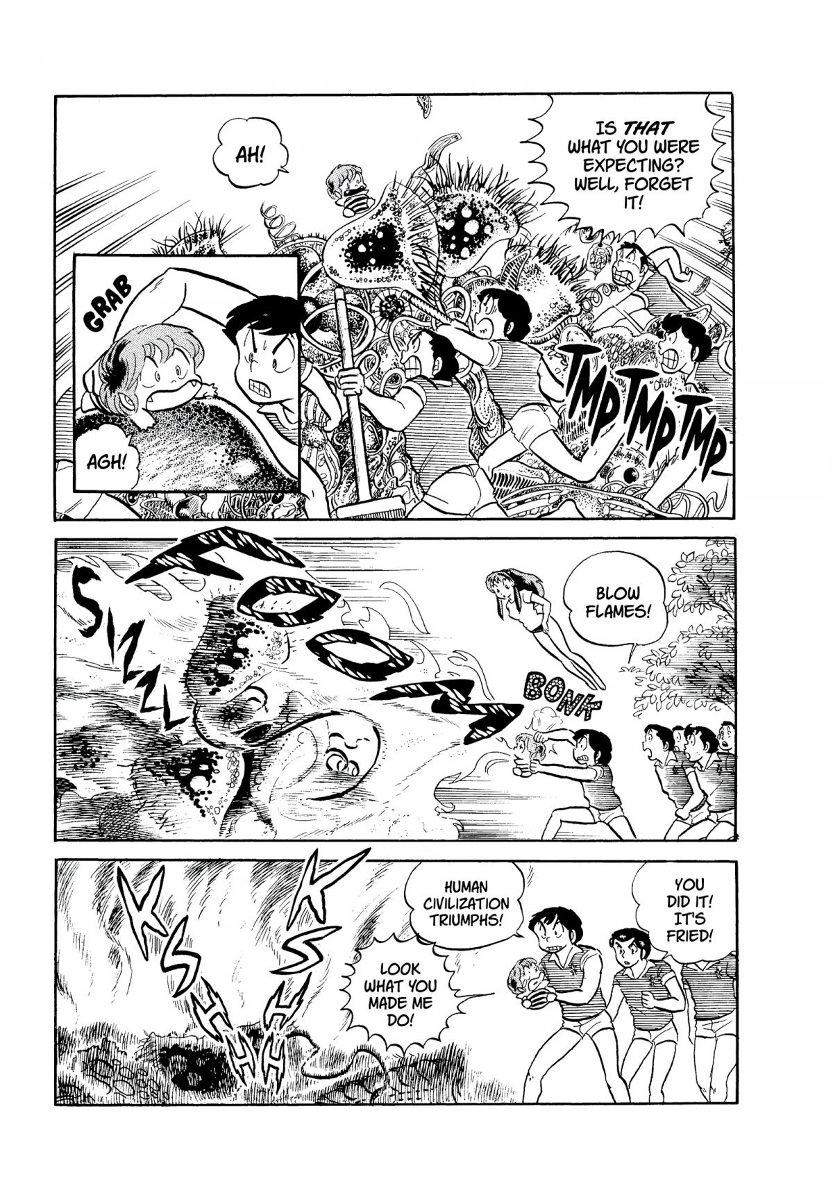 Urusei Yatsura Chapter 85 page 15 - Chapter 85: Revenge of the Protozoa