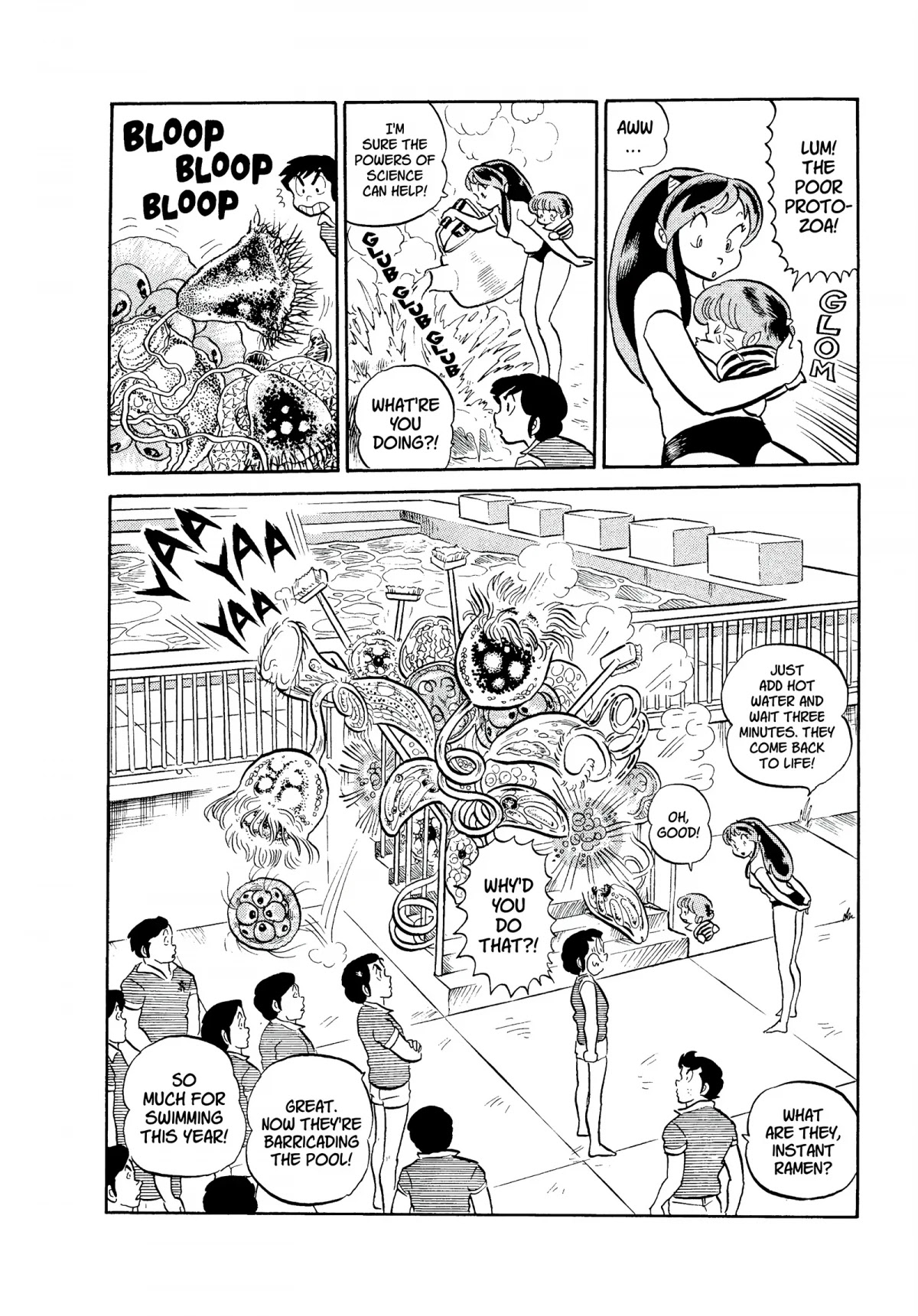 Urusei Yatsura Chapter 85 page 16 - Chapter 85: Revenge of the Protozoa