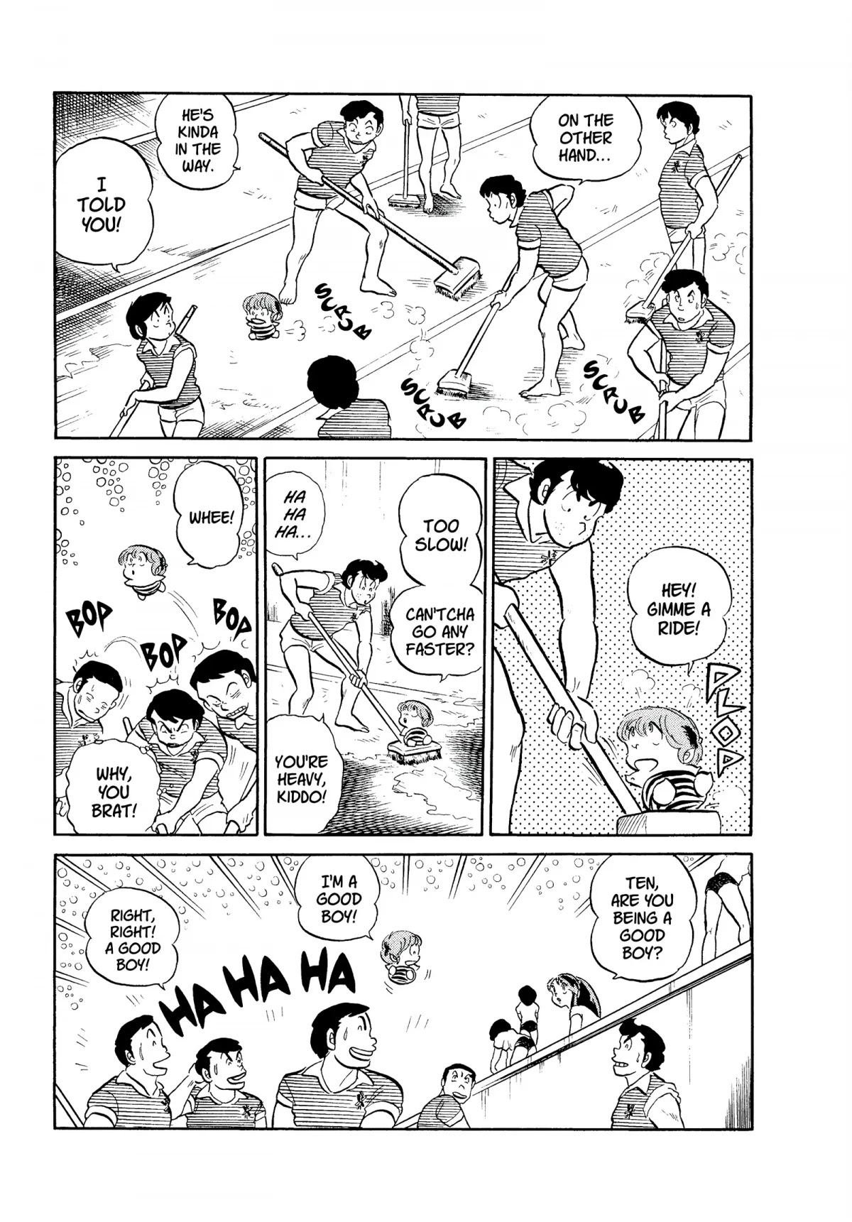Urusei Yatsura Chapter 85 page 5 - Chapter 85: Revenge of the Protozoa