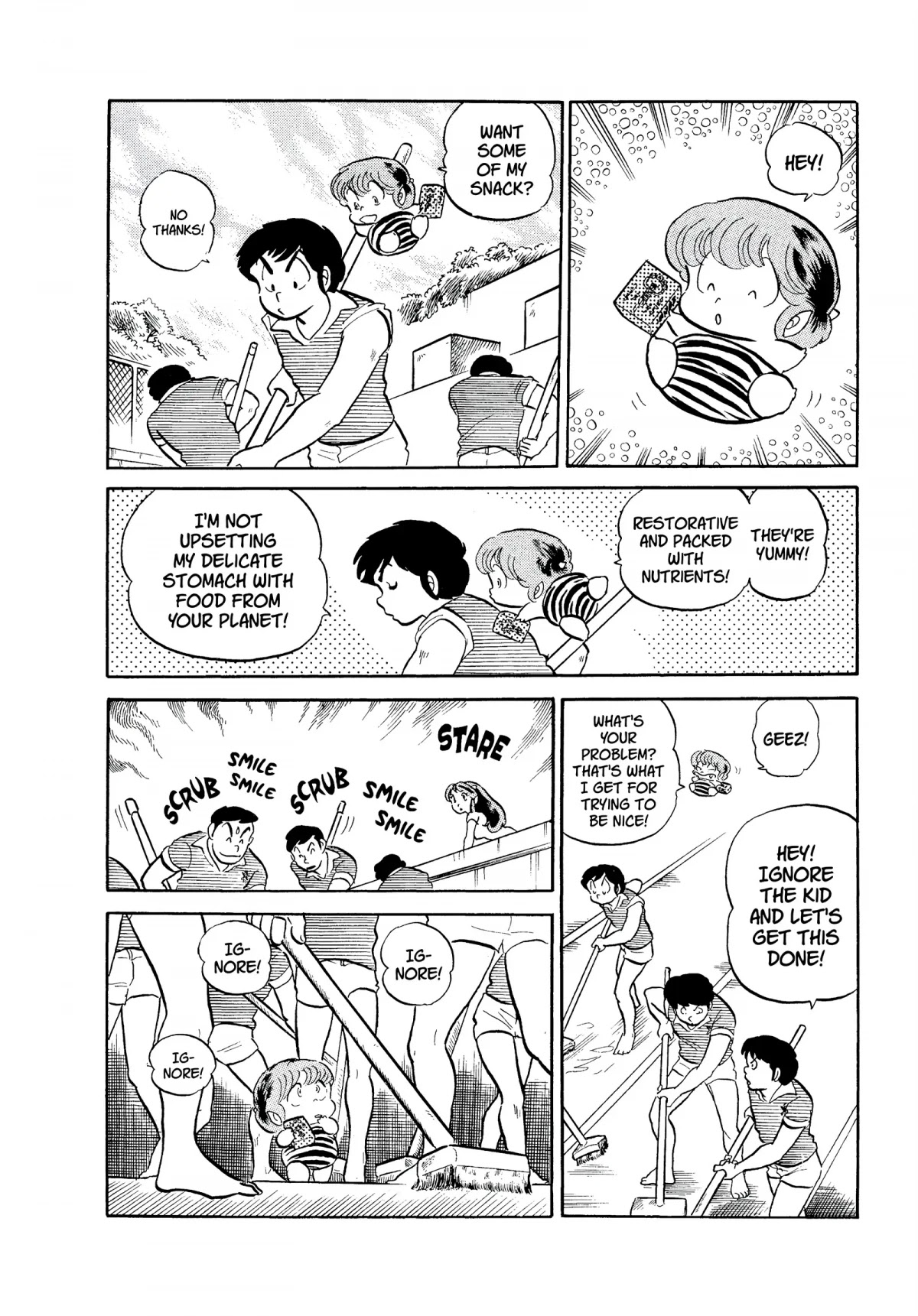 Urusei Yatsura Chapter 85 page 6 - Chapter 85: Revenge of the Protozoa