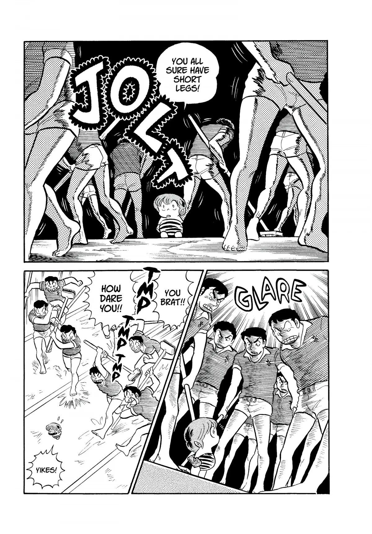 Urusei Yatsura Chapter 85 page 7 - Chapter 85: Revenge of the Protozoa