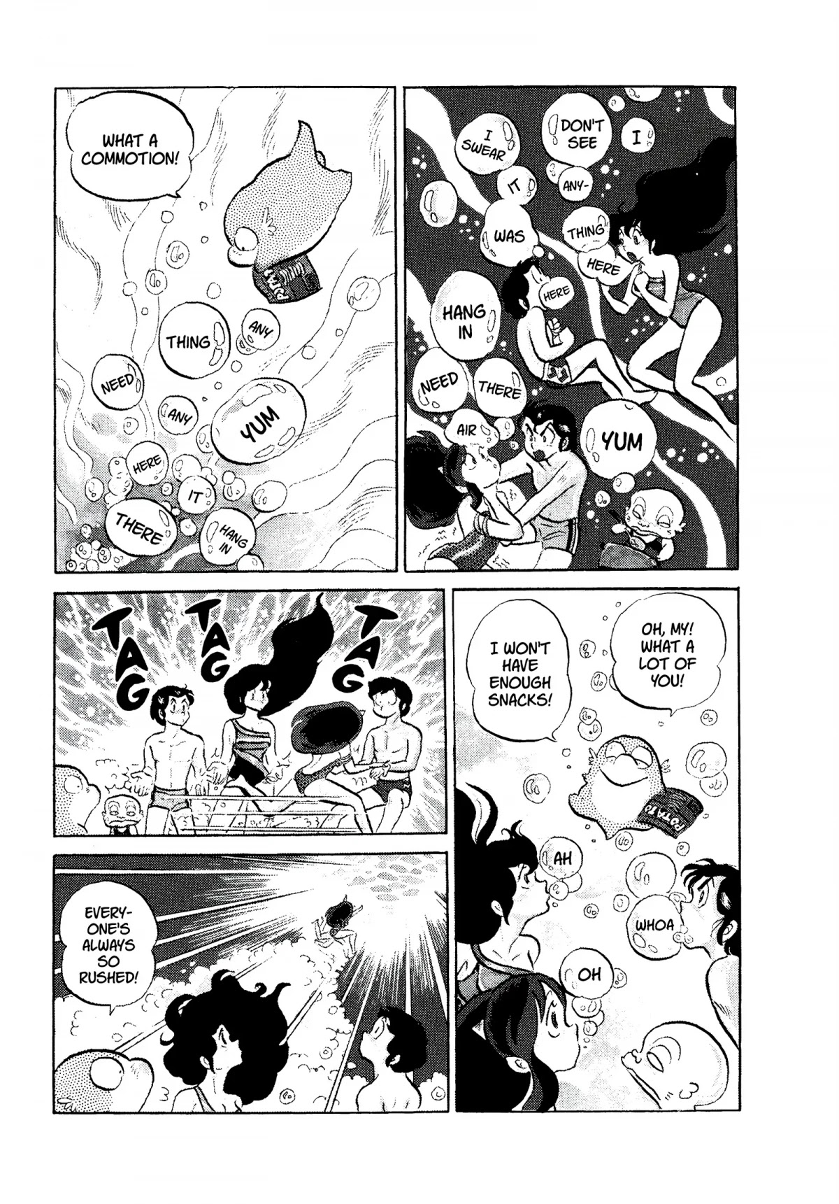 Urusei Yatsura Chapter 86 page 12 - Chapter 86: Home Is Where You Find It