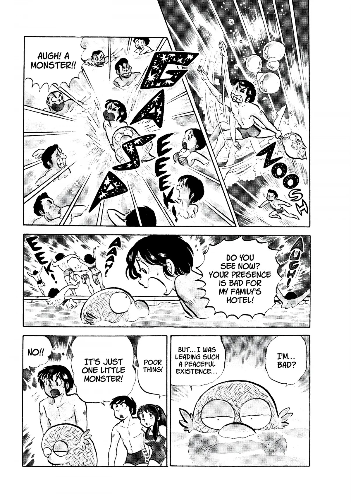 Urusei Yatsura Chapter 86 page 14 - Chapter 86: Home Is Where You Find It