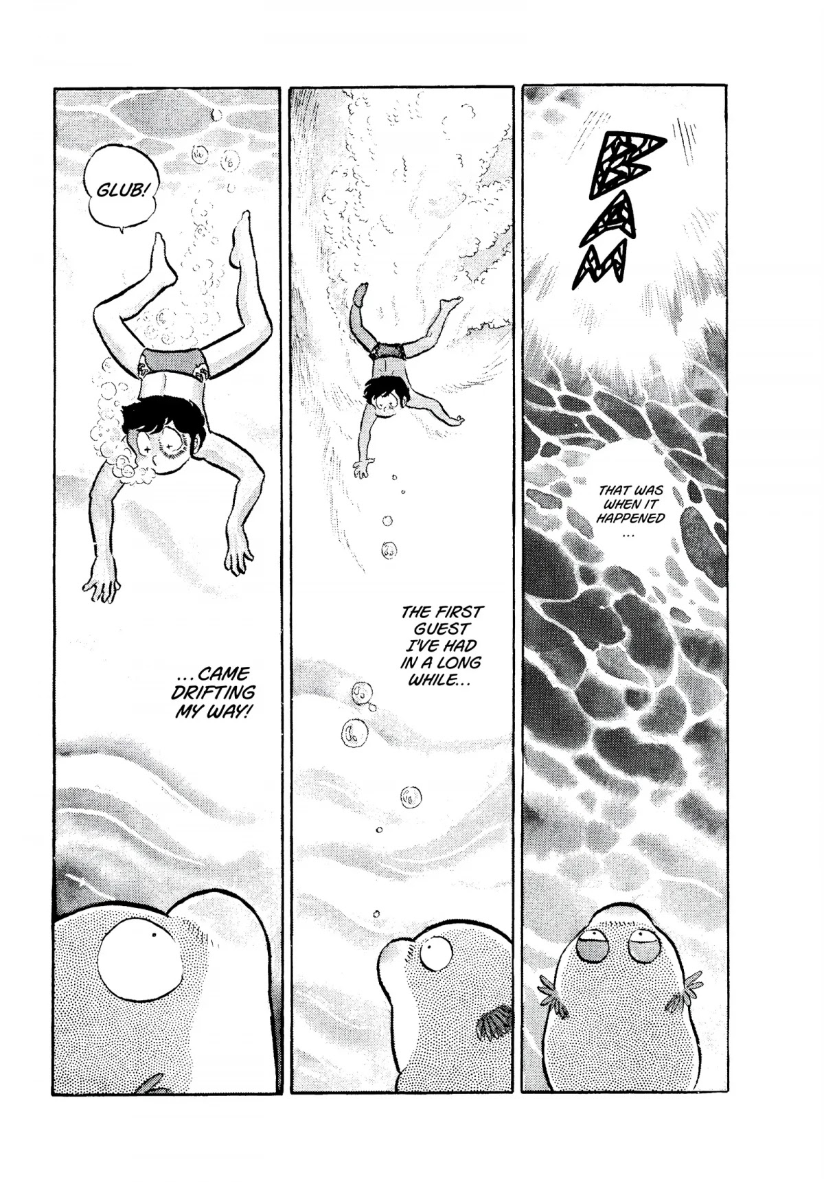 Urusei Yatsura Chapter 86 page 3 - Chapter 86: Home Is Where You Find It